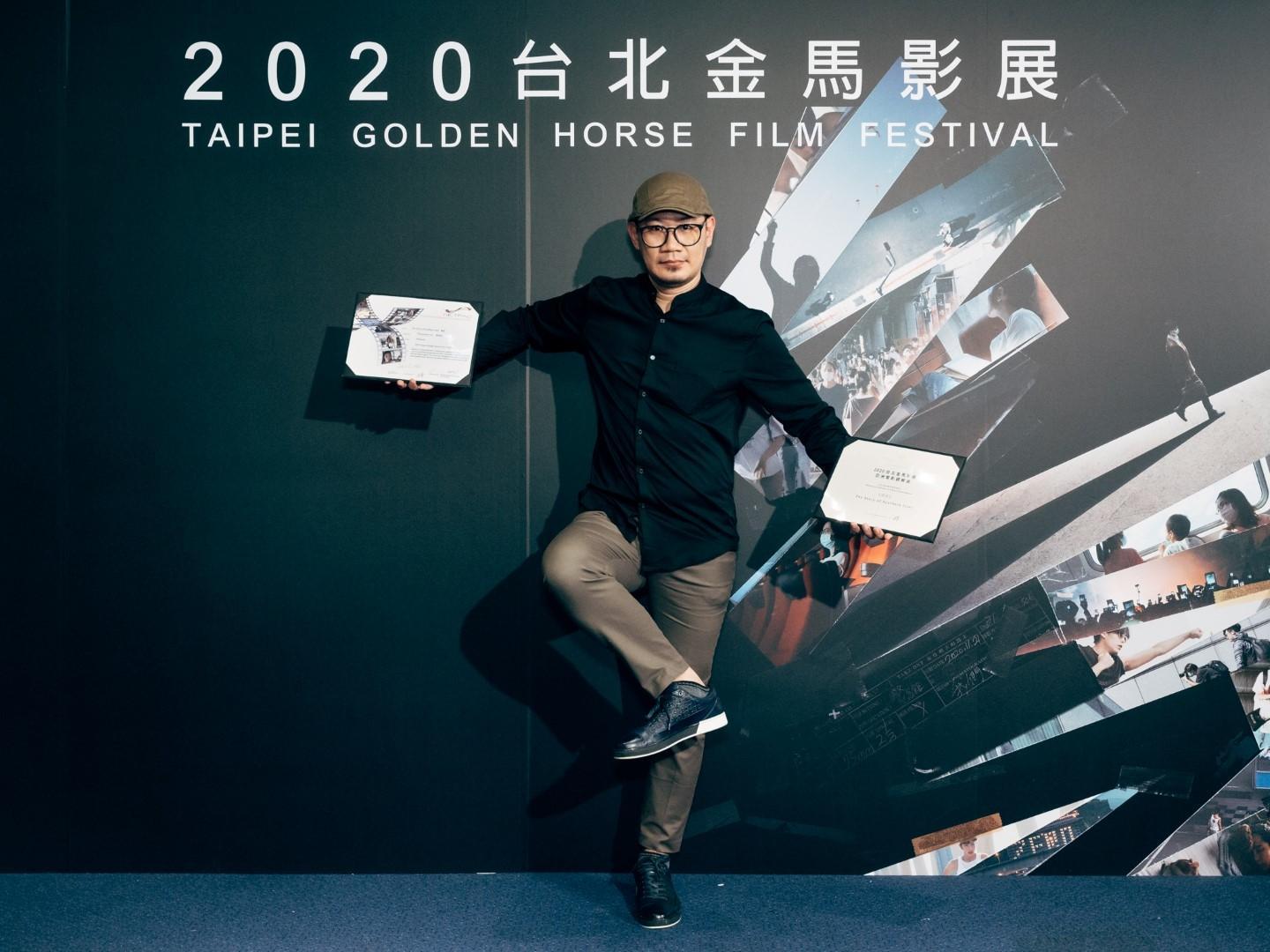 馬來西亞電影《南巫》一舉囊括「奈派克（NETPAC）獎與「亞洲電影觀察團」推薦獎，導演張吉安十分開心。（金馬執委會）