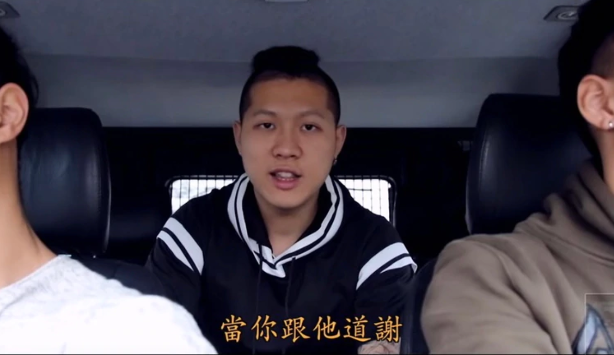 網紅饒舌歌手梅海強涉與竹聯幫分子涉及暴力衝突，被警方逮捕。（翻攝YouTube）