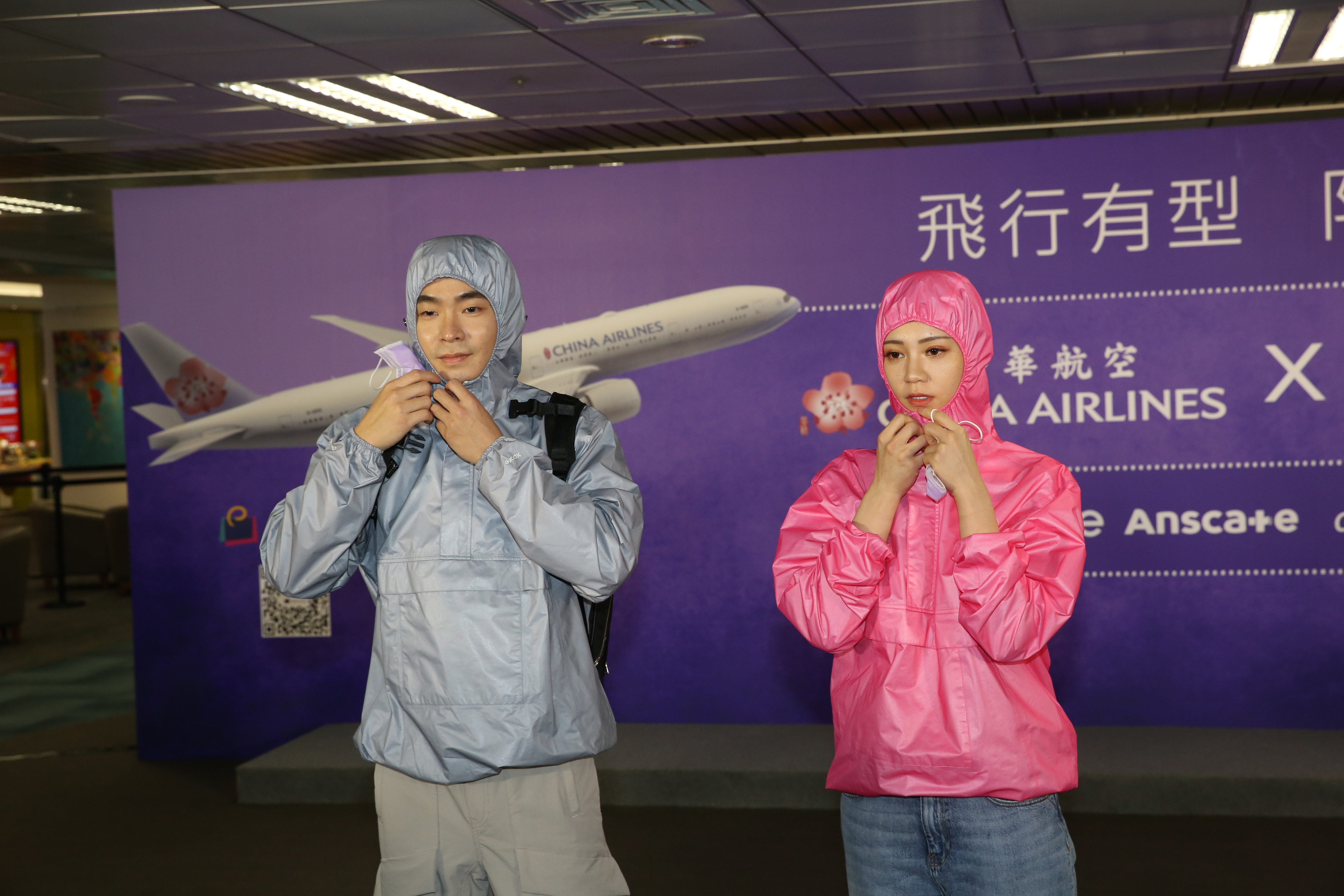明基材趁勢發展織材產品，攜手華航推出抗病毒的「時尚隨護帽T」。
