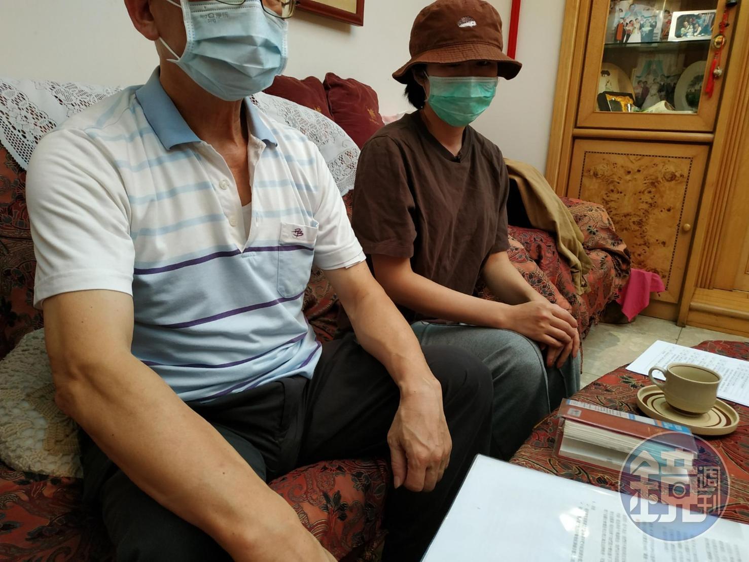 死者父親、妹妹出面受訪，認為姊姊被婆婆的言語霸凌逼死。