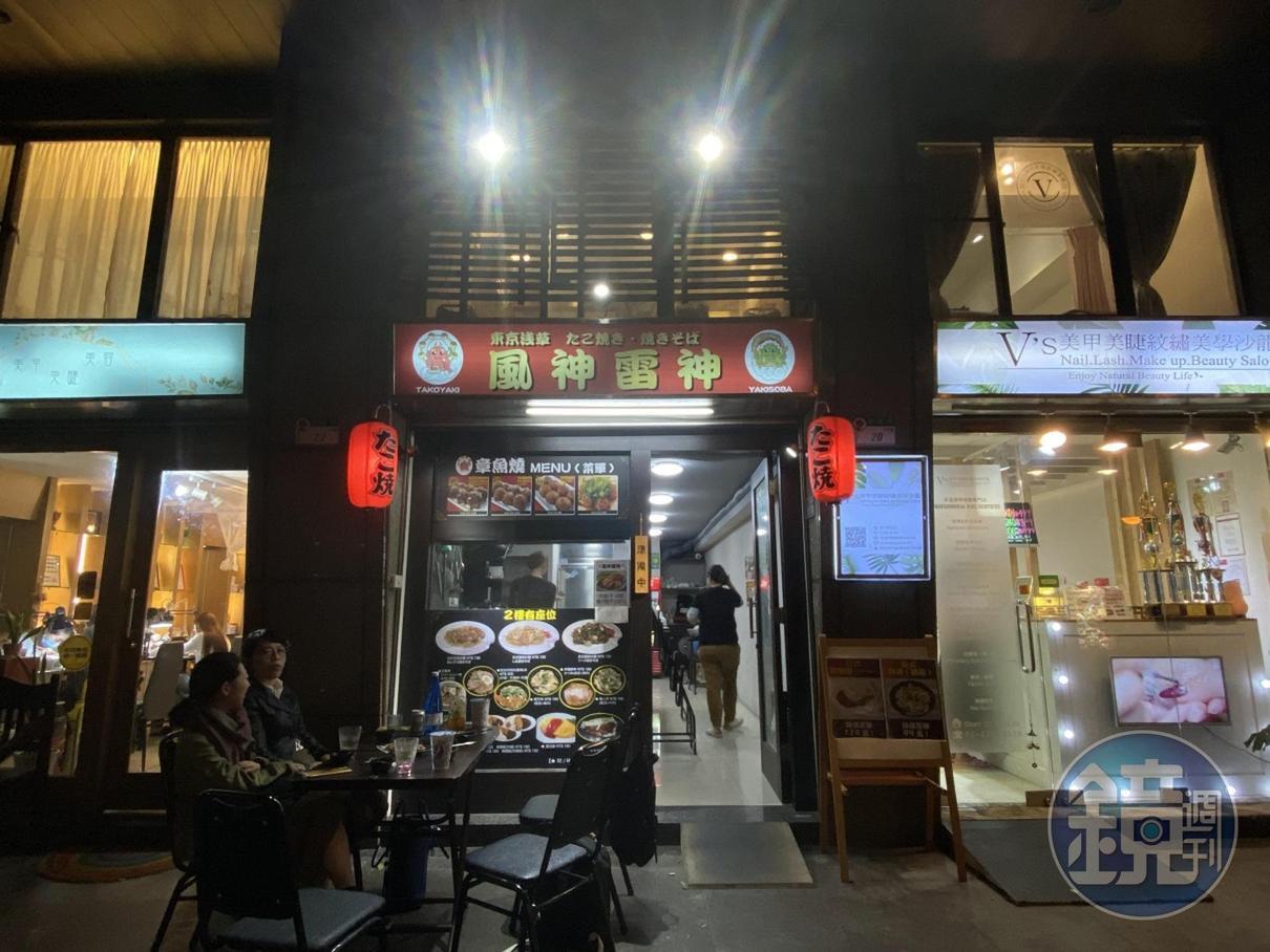 就在住宅一樓的小店,真的感覺非常沒裝潢。