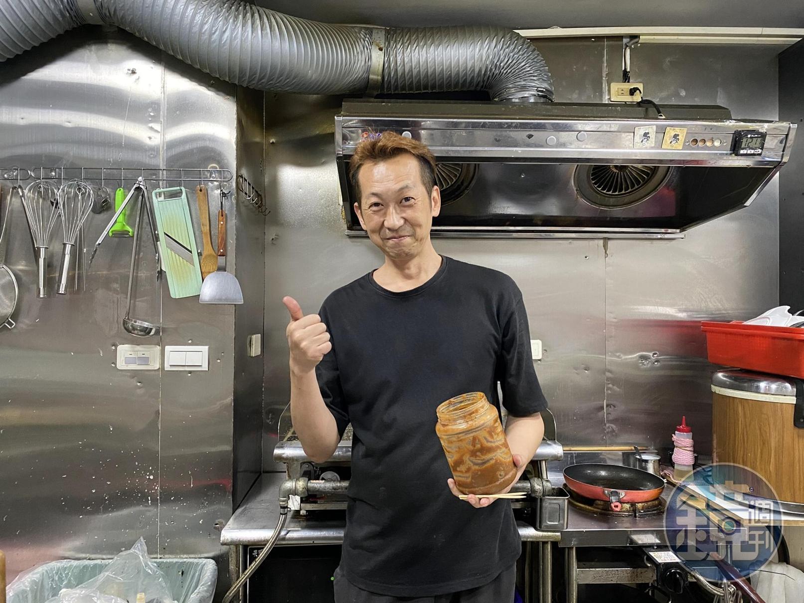 日本主廚宮口先生。