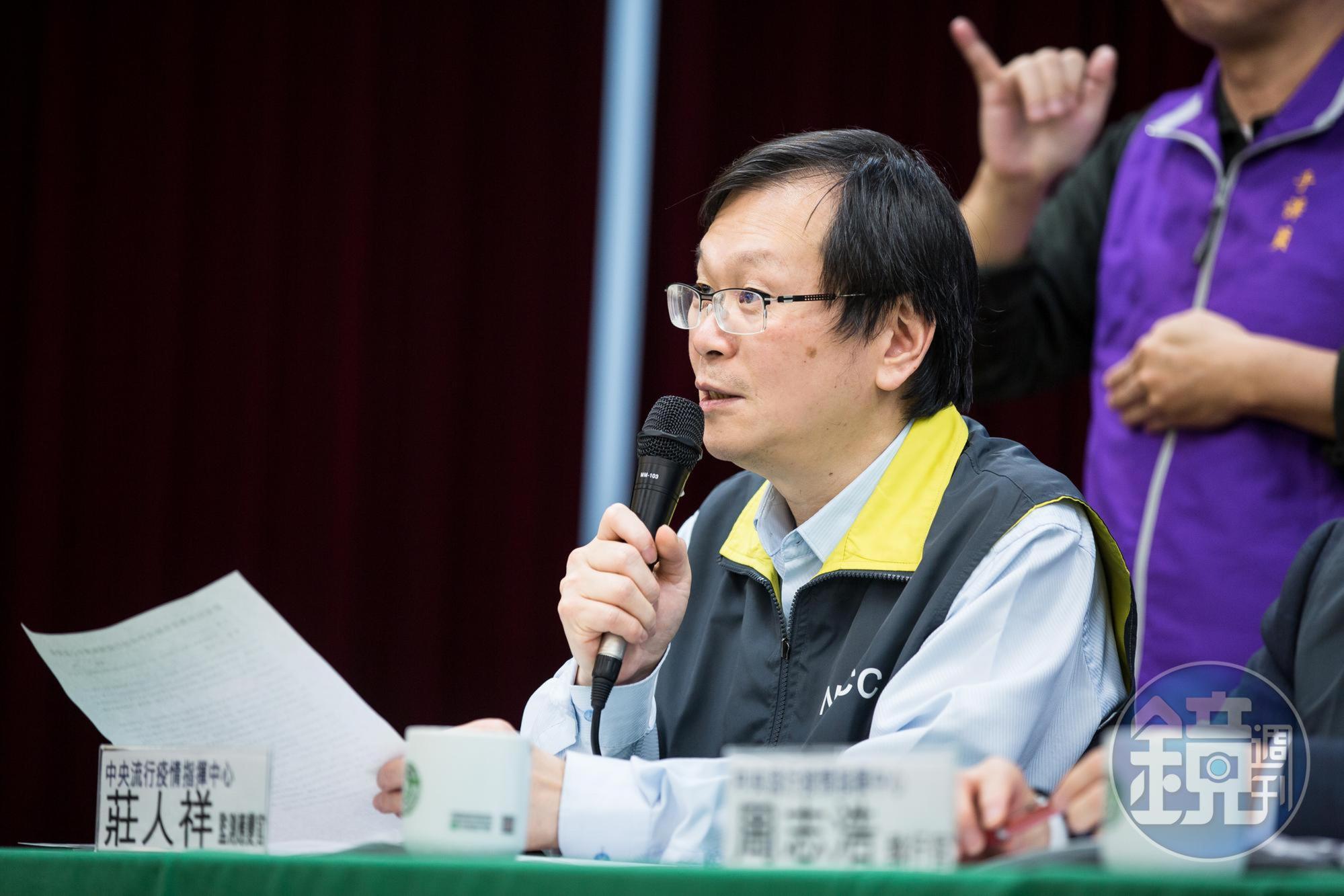中央流行疫情指揮中心今公布國內新增2例境外移入武漢肺炎確診病例。(本刊資料照)
