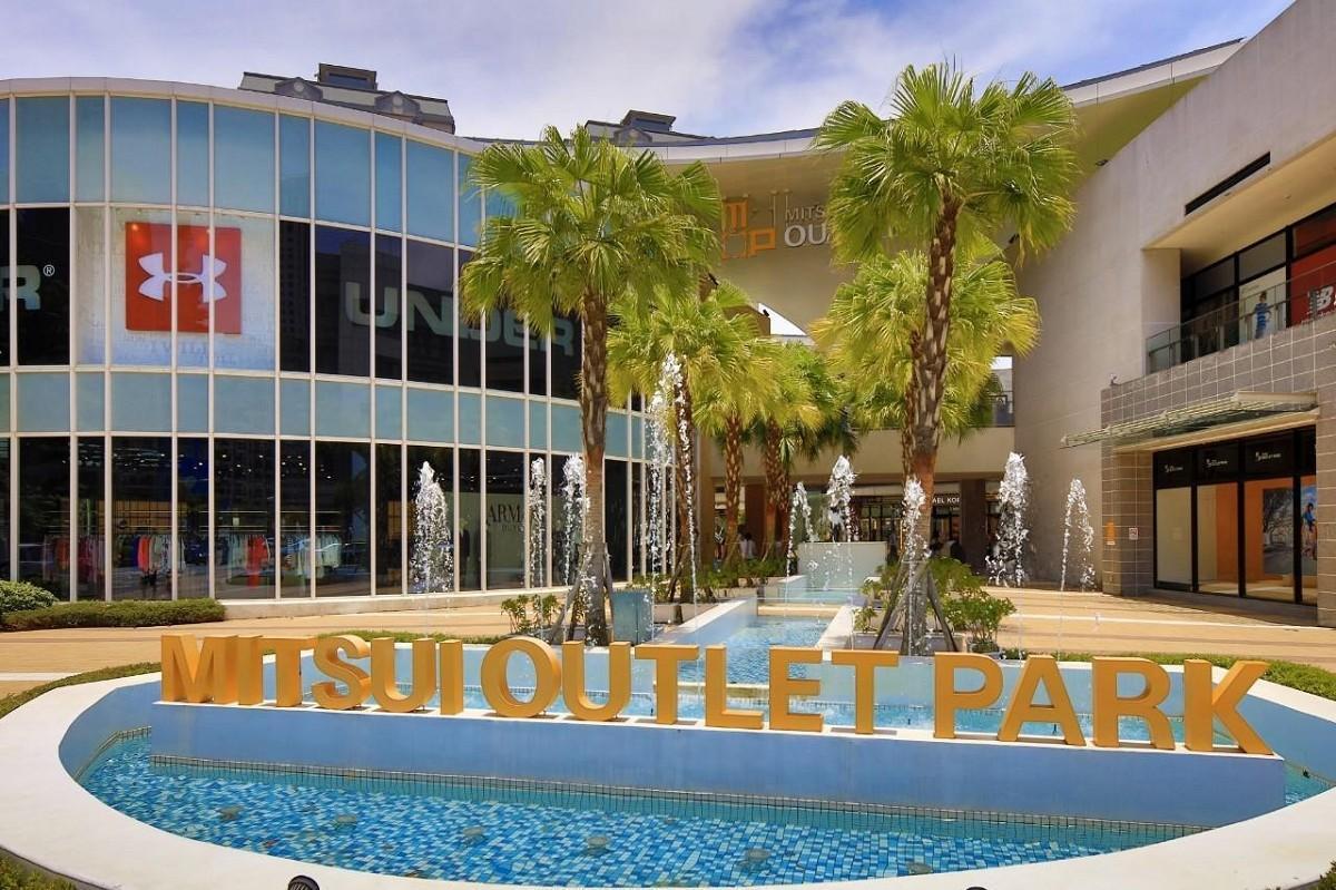 林口三井Outlet有商場、影城、餐館,滿足假日休閒生活所需。