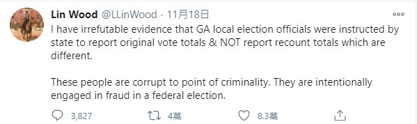 川普的律師在推特上指稱自己握有證據顯示喬治亞州的重新計票也是個騙局。（翻攝自Lin Wood twitter）
