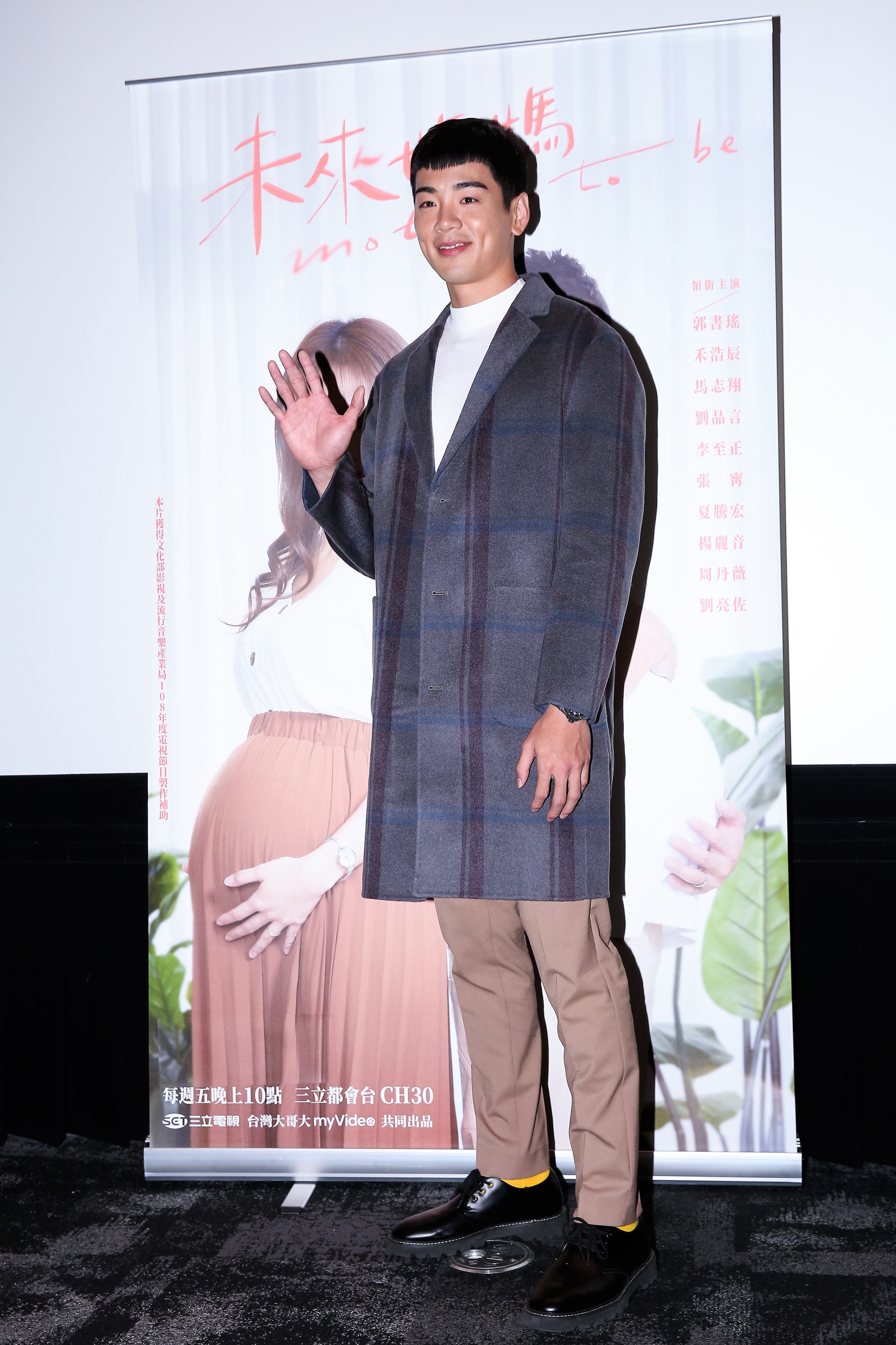 禾浩辰透露求學時期，曾在宿舍「聽見」室友與女友在做「開心的事」。