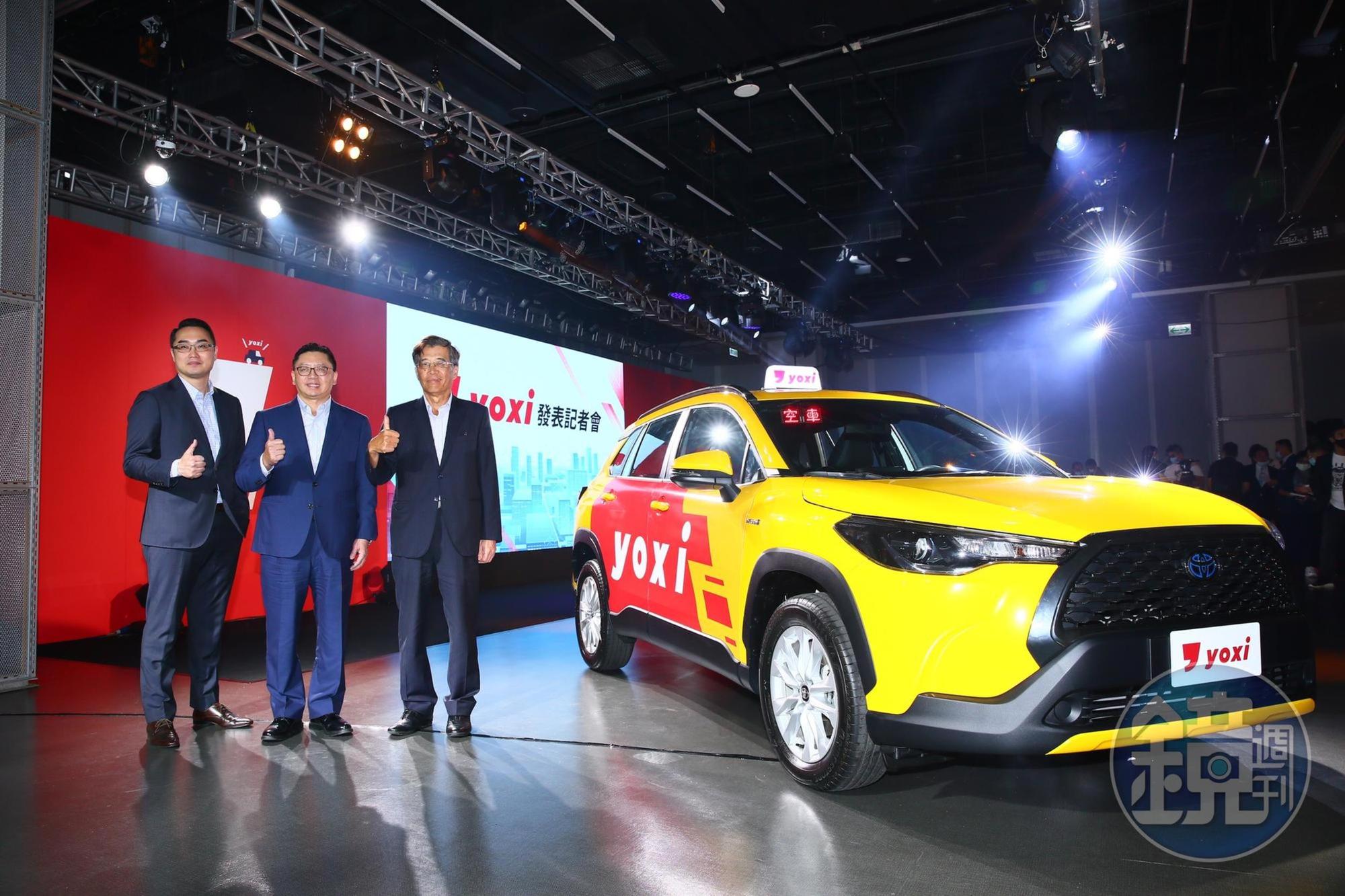 目前yoxi已有超過700位小黃司機加入車隊。