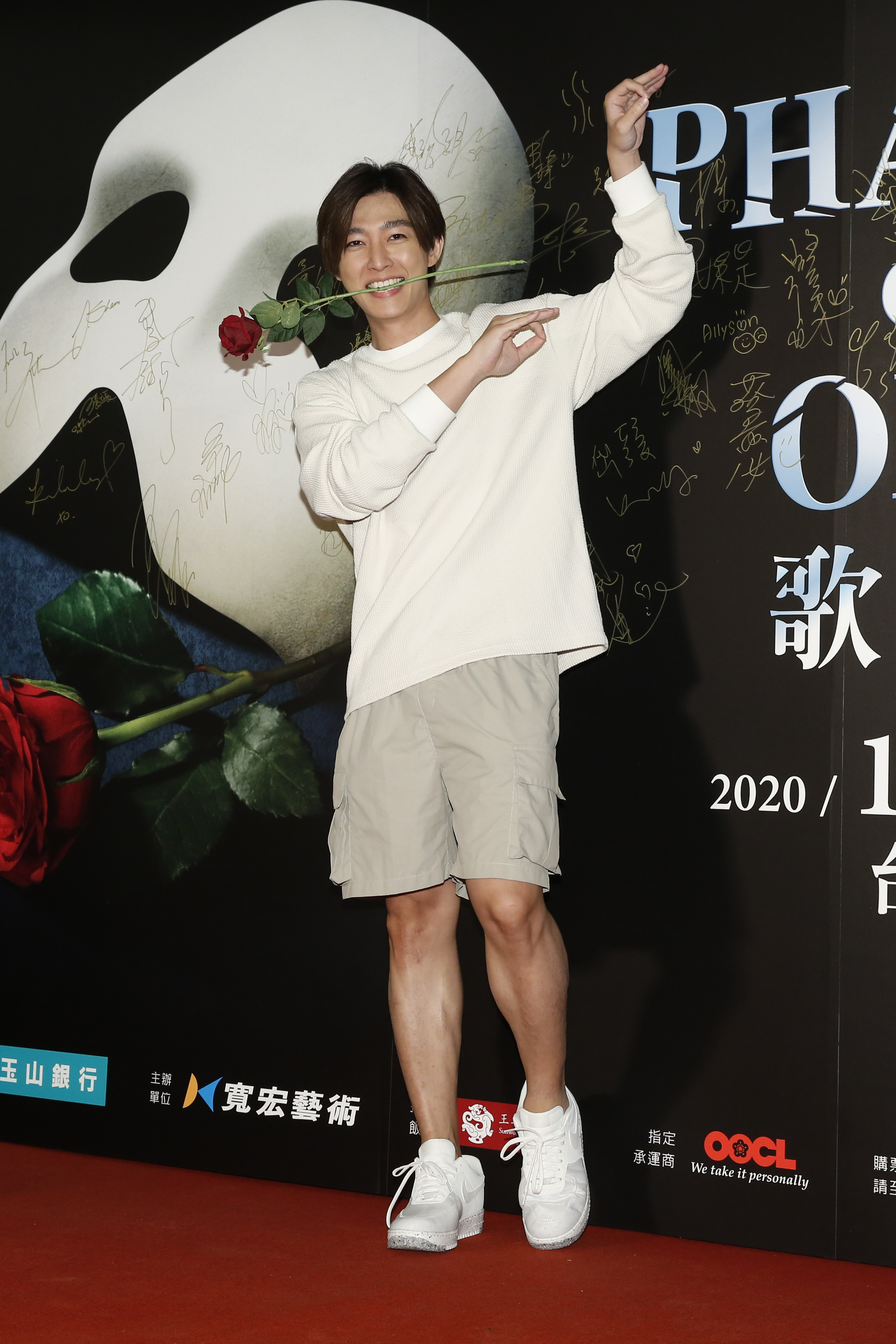 炎亞綸說他是來《歌劇魅影》偷靈感的。