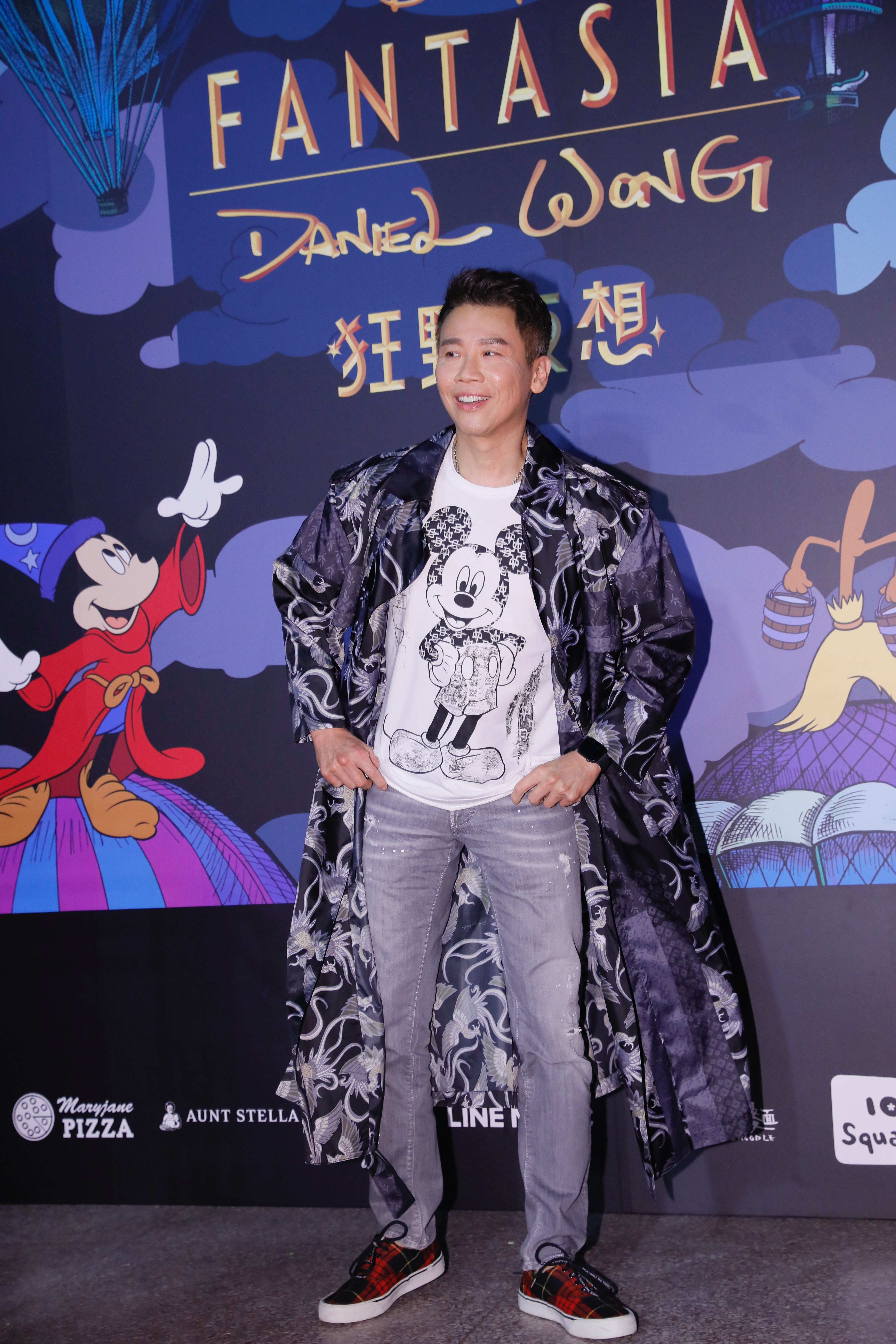 陶喆憶起父親陶大偉年輕時，曾經是動畫師，他最喜歡的迪士尼主角是高飛狗。