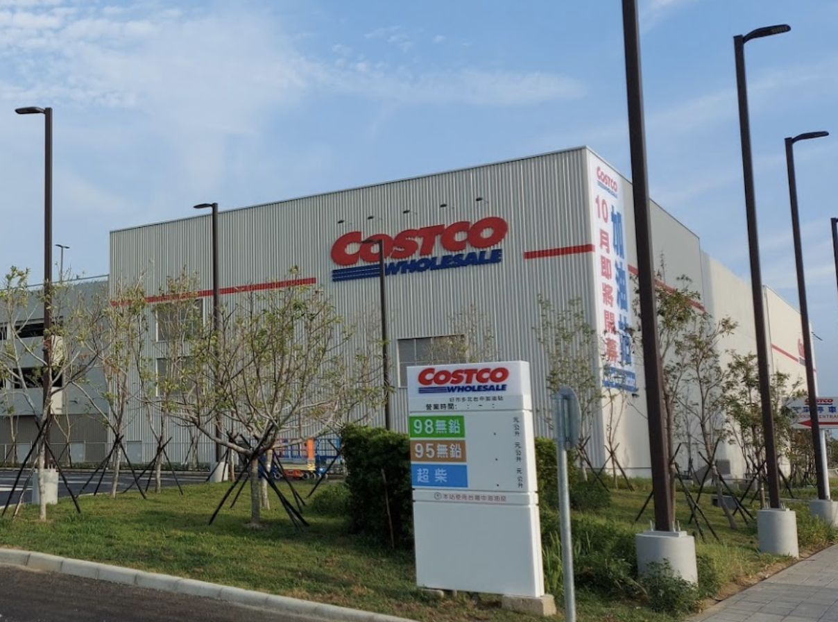 好市多北台中開幕啦！157萬遊艇面談5分鐘即售出2台。（翻攝自google map）