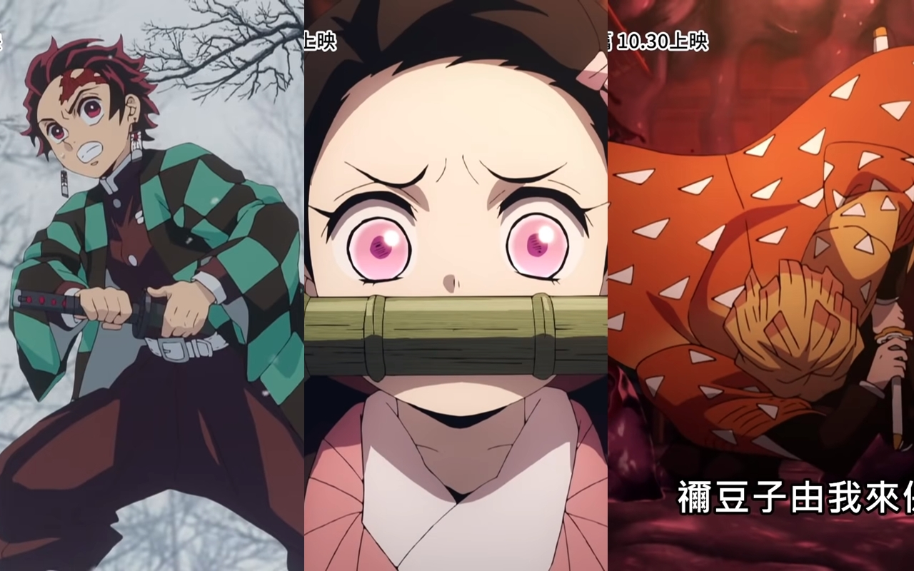 日台交流協會向大家介紹《鬼滅之刃》主要角色的服飾紋樣，帶粉絲以不同方式搭上「鬼滅列車」。（翻攝自 Muse木棉花-TW YouTube頻道）