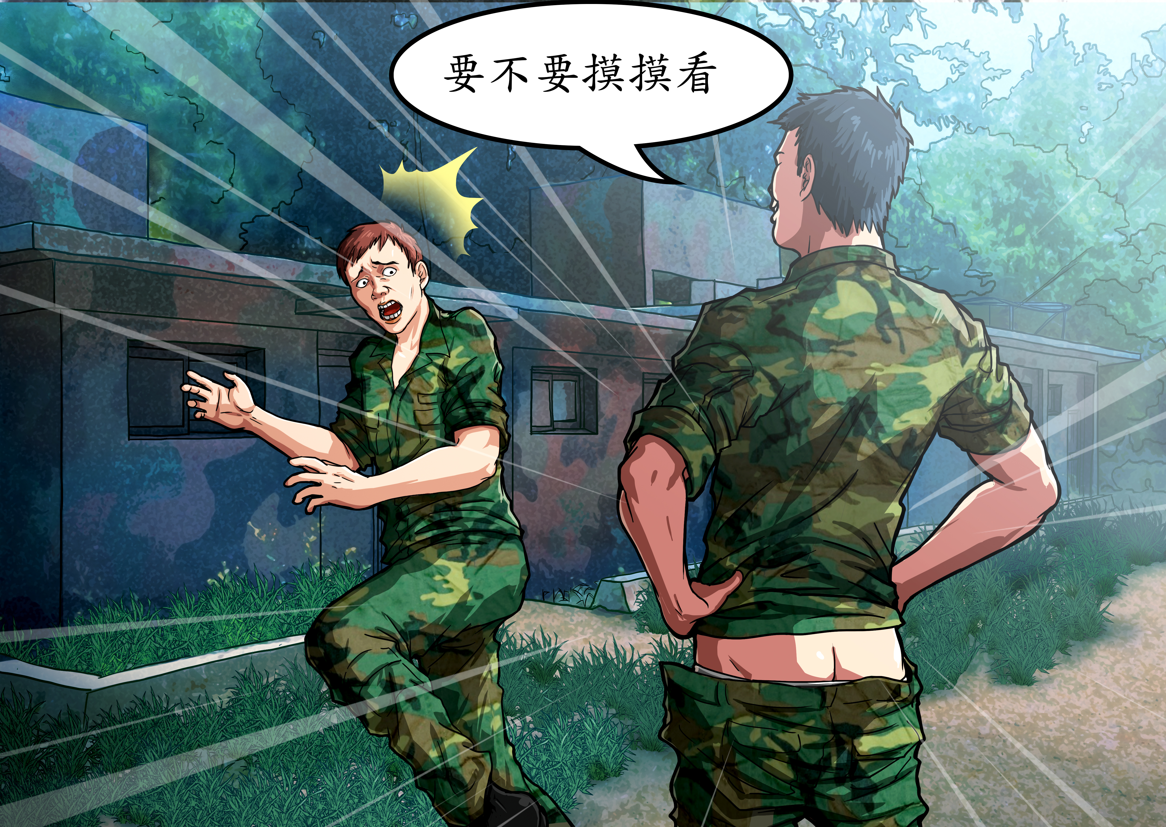 A先生(左)11月初前往教召,卻在休息時間遭鄰兵(右)露鳥性騷,是我國實施教召的首例性騷擾案件。(模擬畫面)A先生(左)11月初前往教召,卻在休息時間遭鄰兵(右)露鳥性騷,是我國實施教召的首例性騷擾案件。(模擬畫面)