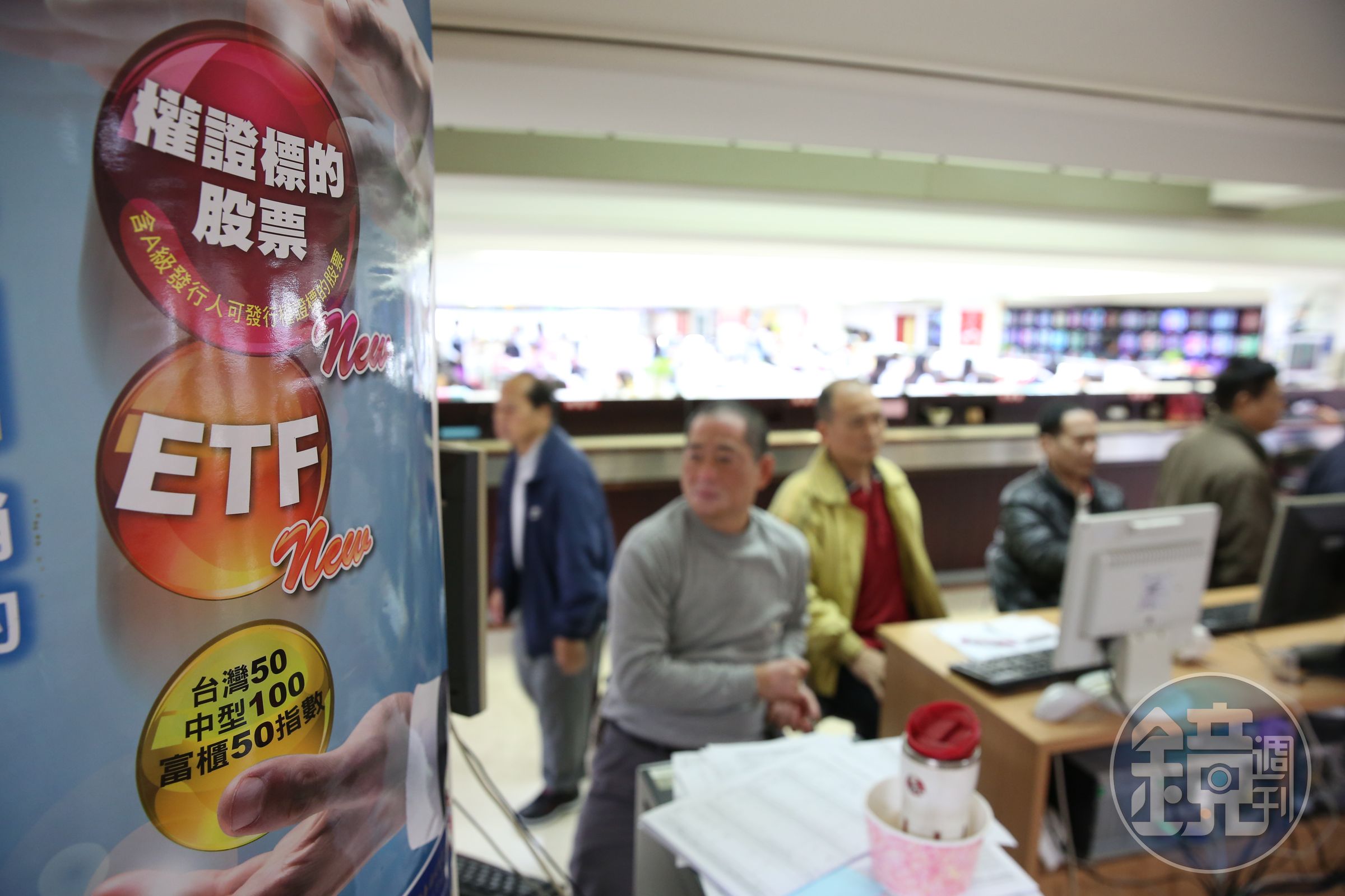 買進市值型的ETF，就等於輕鬆網住所有下一檔台積電。