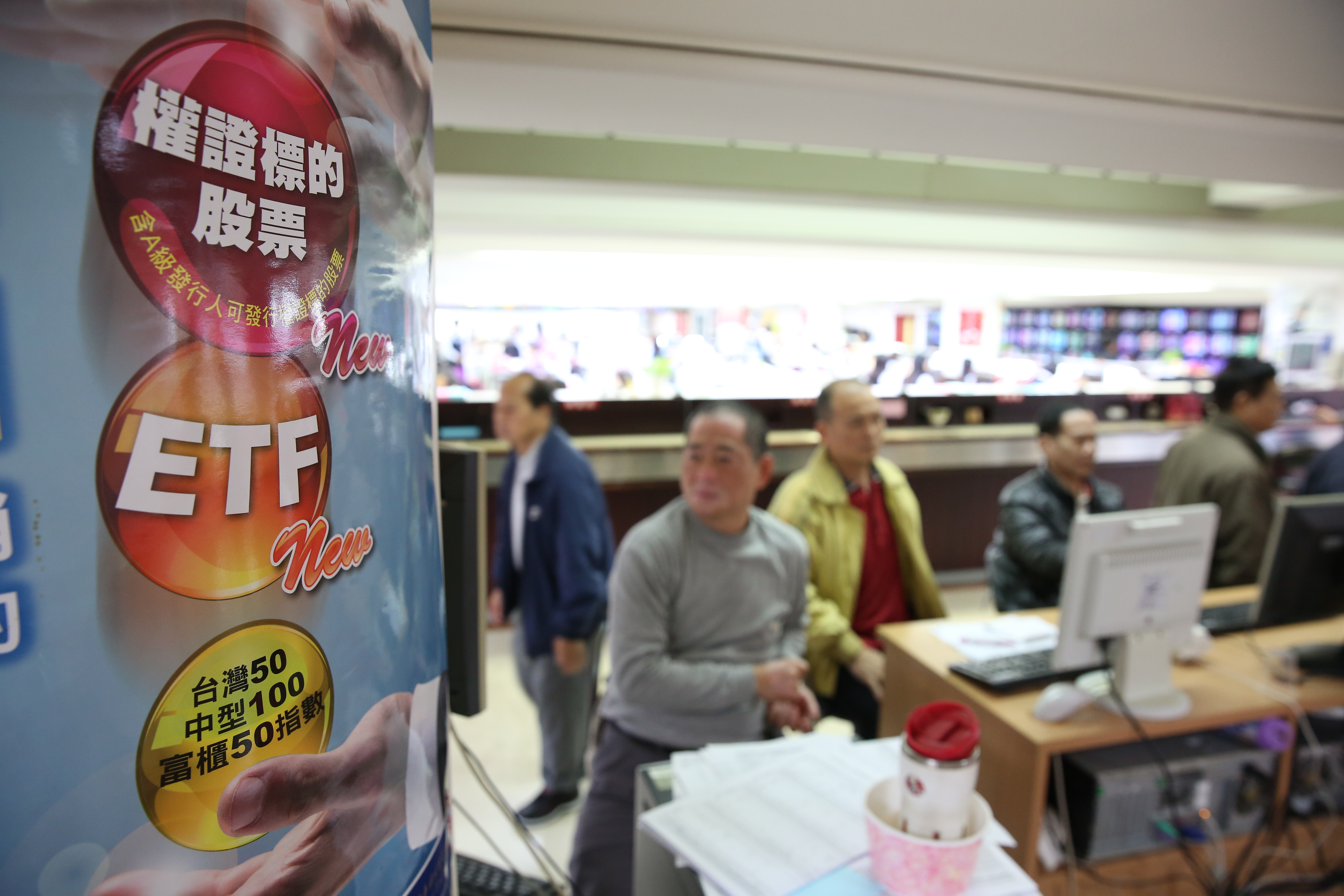 買進市值型的ETF，就等於輕鬆網住所有下一檔台積電。