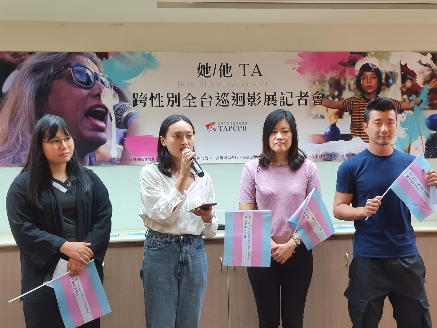 伴盟與台灣國際女性影展、GagaOOLala屬於你的故事等機構催生理解跨性別族群影展。(伴盟提供)