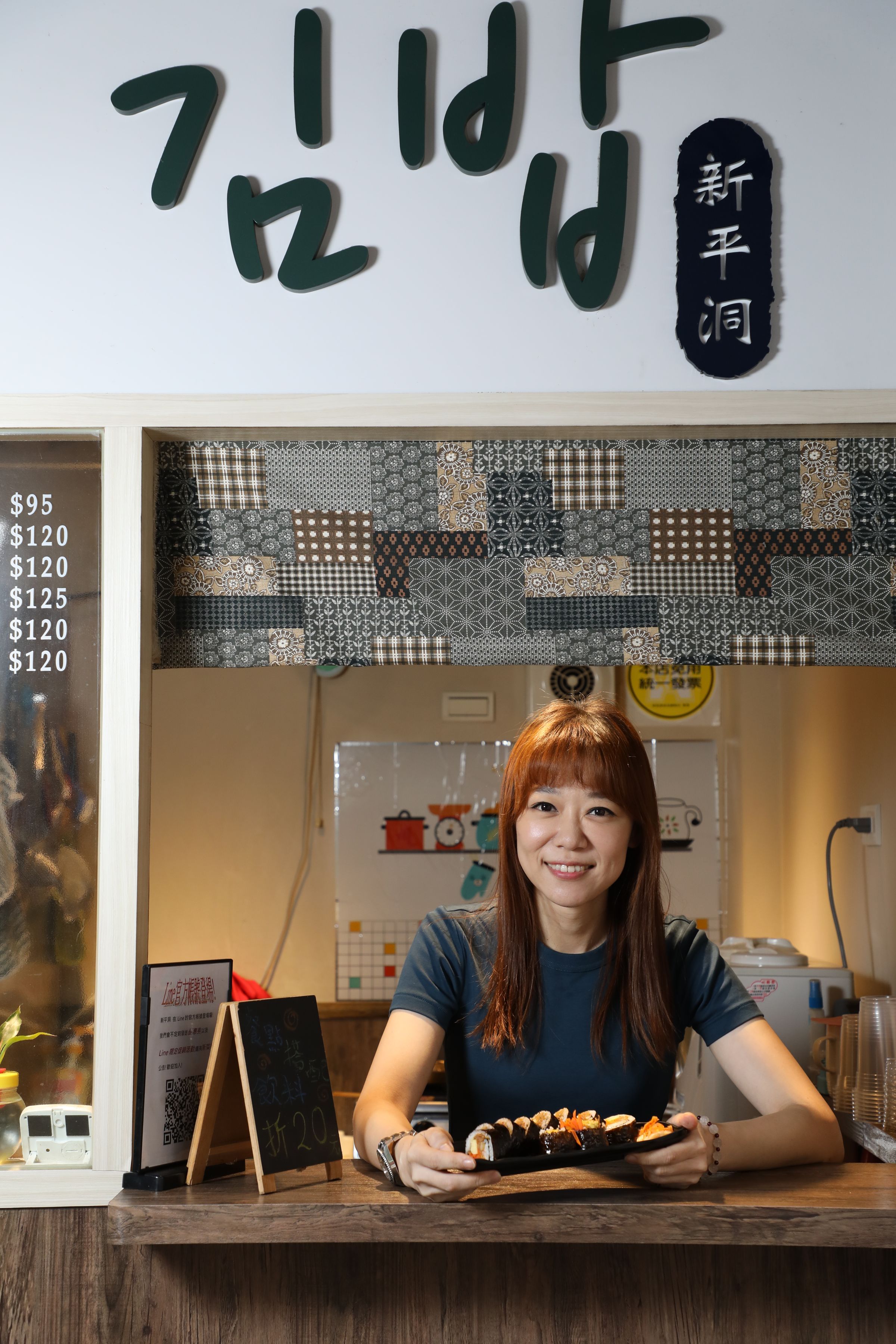 老闆畢鷃齡因為想念韓式飯捲，從零基礎開始學習做菜，在台重現韓式小吃的精髓。
