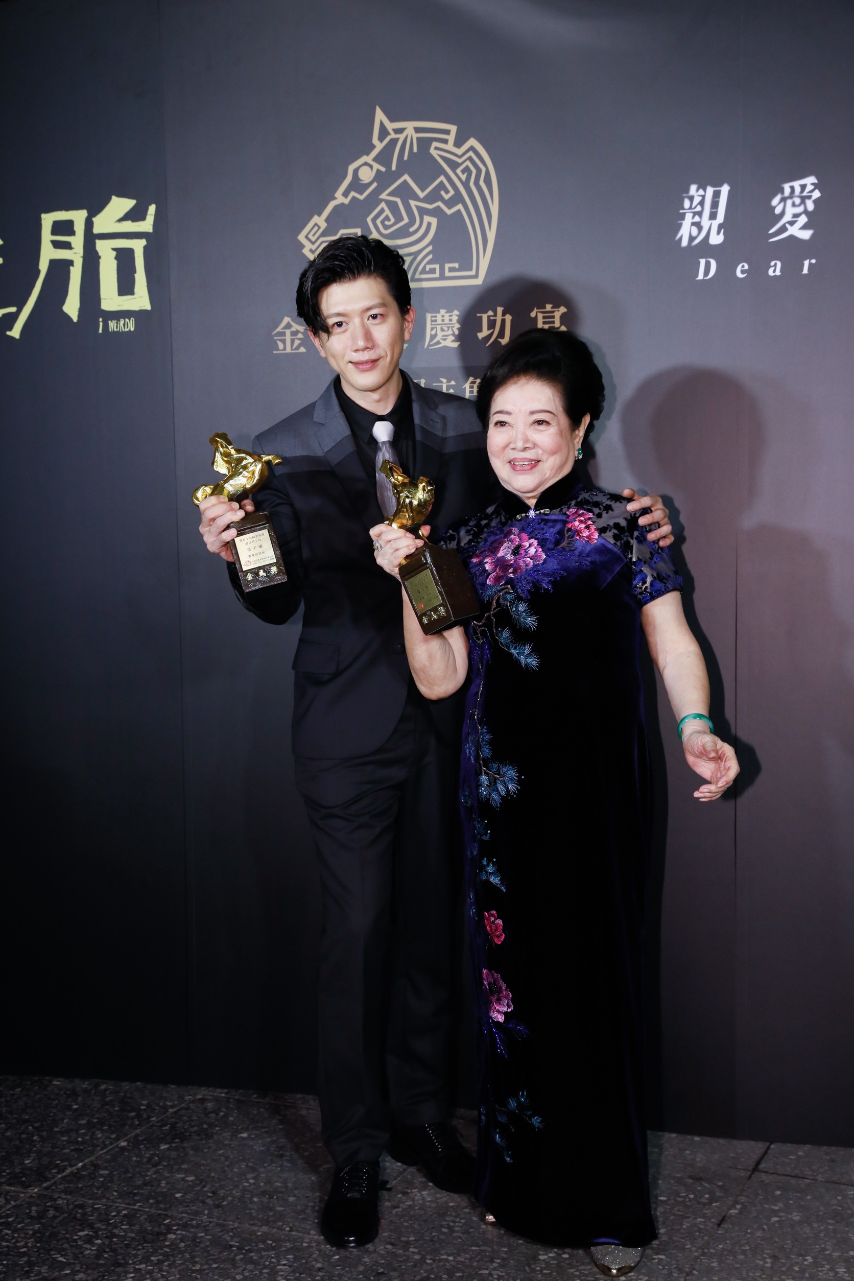 陳淑芳與莫子儀帝后合體,莫子儀仍是淡定臉。
