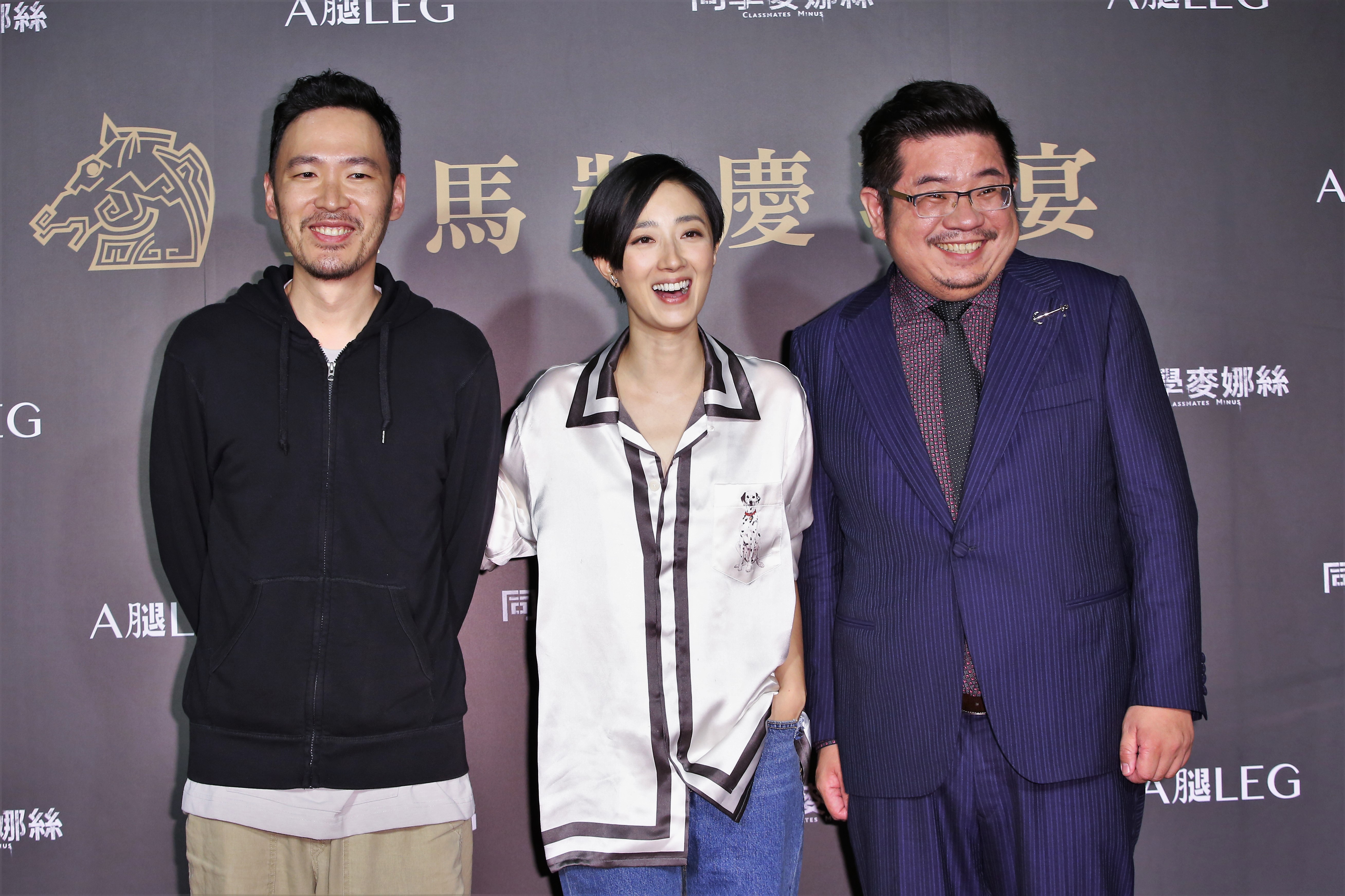 然奪金失利，但張少懷（左）、桂綸鎂（中）、張耀升（右）依舊開心出席《腿》的慶功宴。