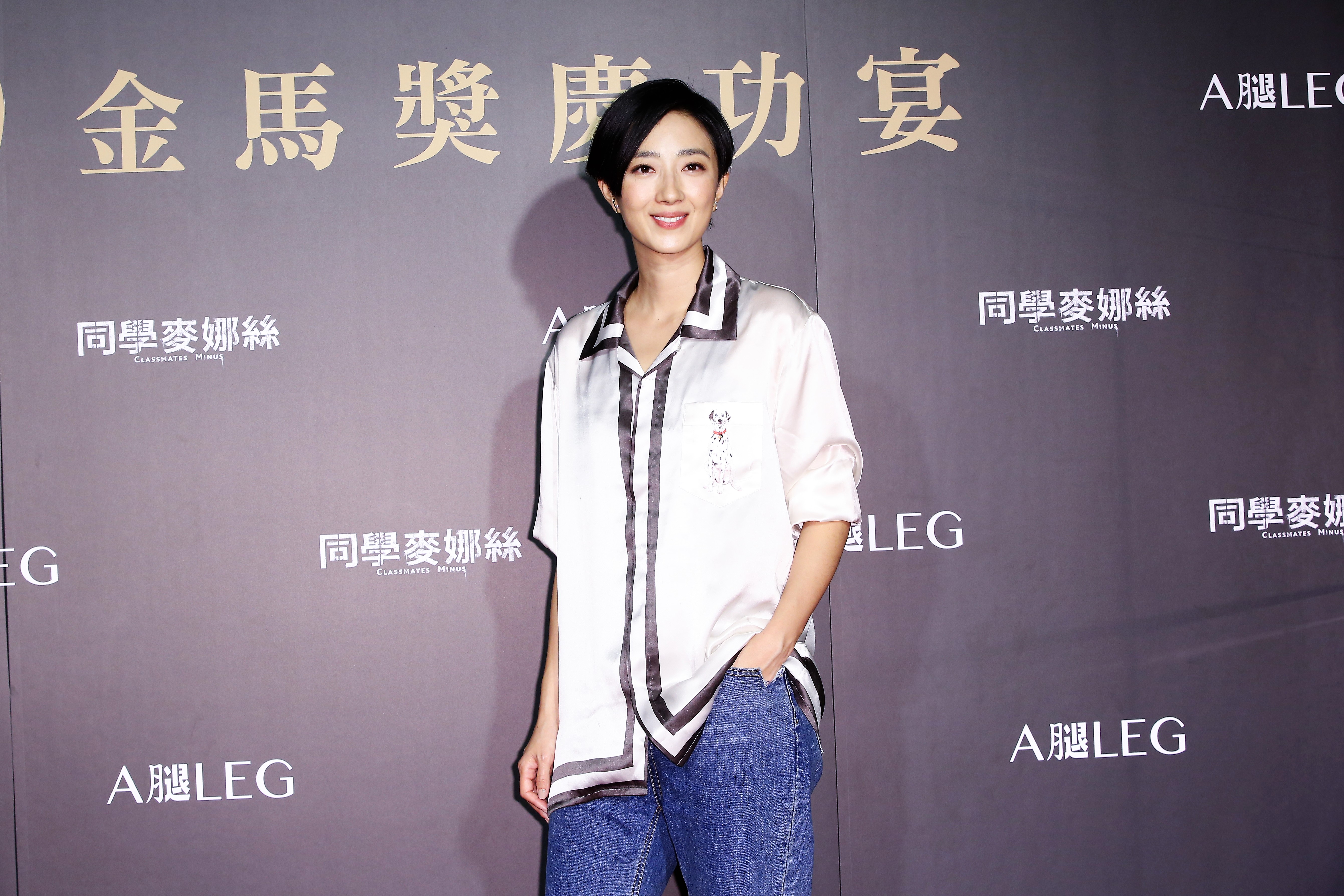 桂綸鎂對於自己第一次嘗試喜劇還能入圍金馬獎，雖然最後沒順利奪后仍感到滿意。