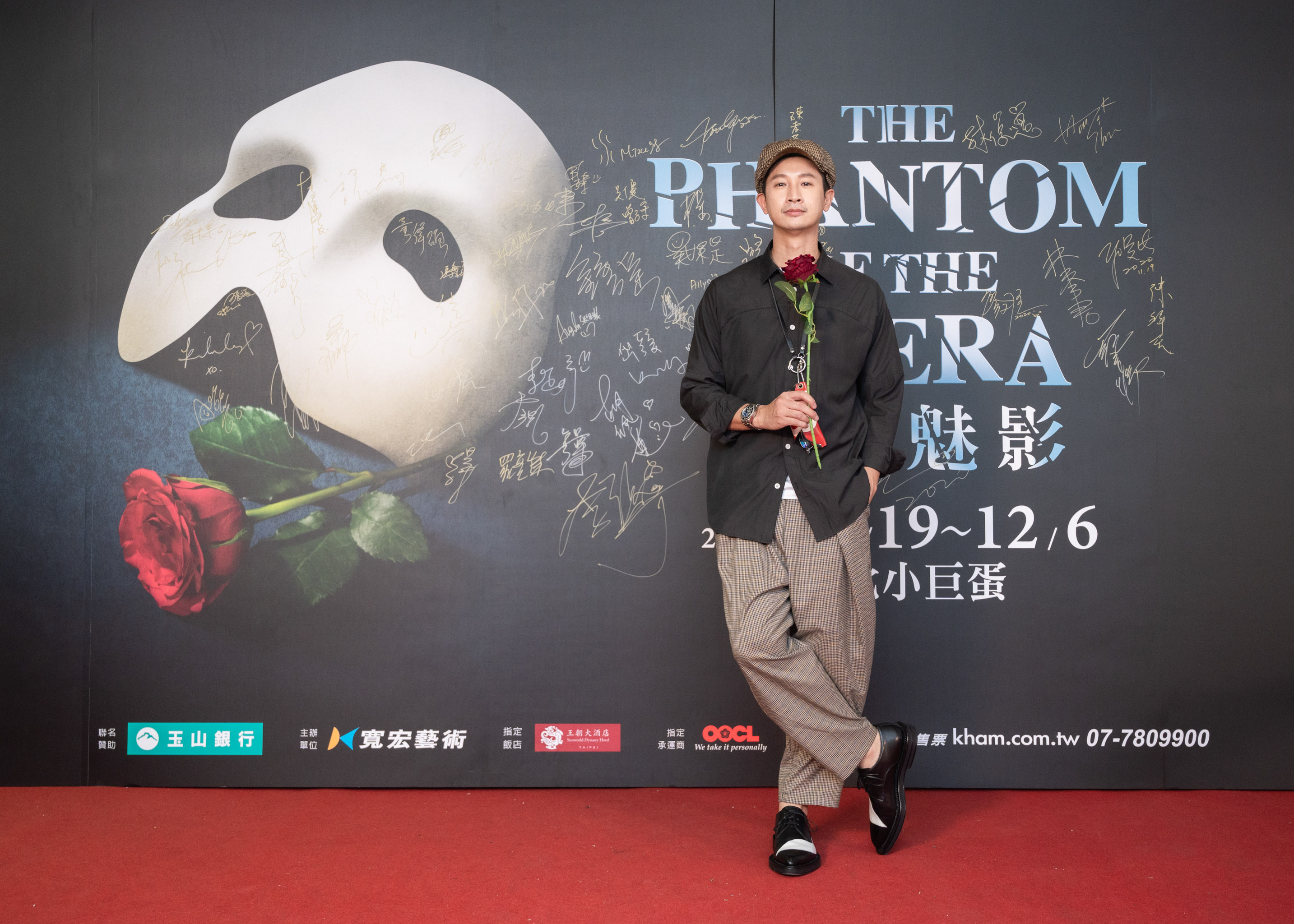 Darren邱凱偉很開心能在台灣看到經典音樂劇《歌劇魅影》。(寬宏藝術提供)