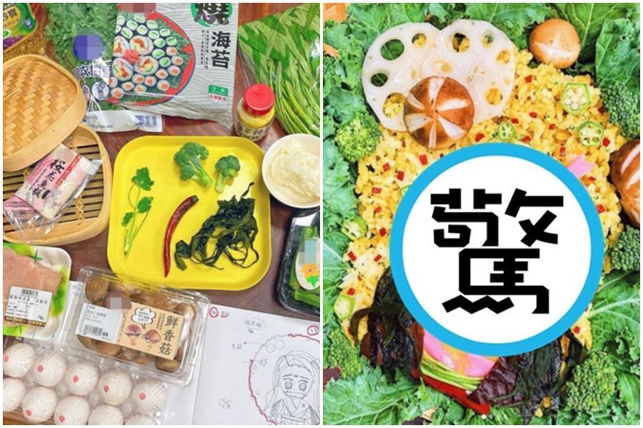 馮媛甄搭上《鬼滅之刃》熱潮,自製「禰豆子」造型便當,引來許多網友激賞。(翻攝自馮媛甄IG)
