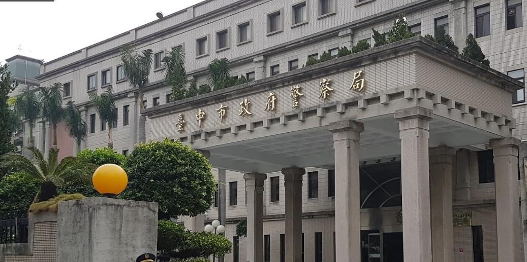 台中傳出駭人聽聞的桶屍命案,警方已獲報尋獲2名被棄屍山區的遺體。(翻攝自google map)