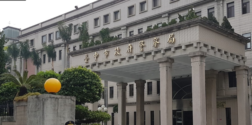 台中傳出駭人聽聞的桶屍命案，警方已獲報尋獲2名被棄屍山區的遺體。（翻攝自google map）