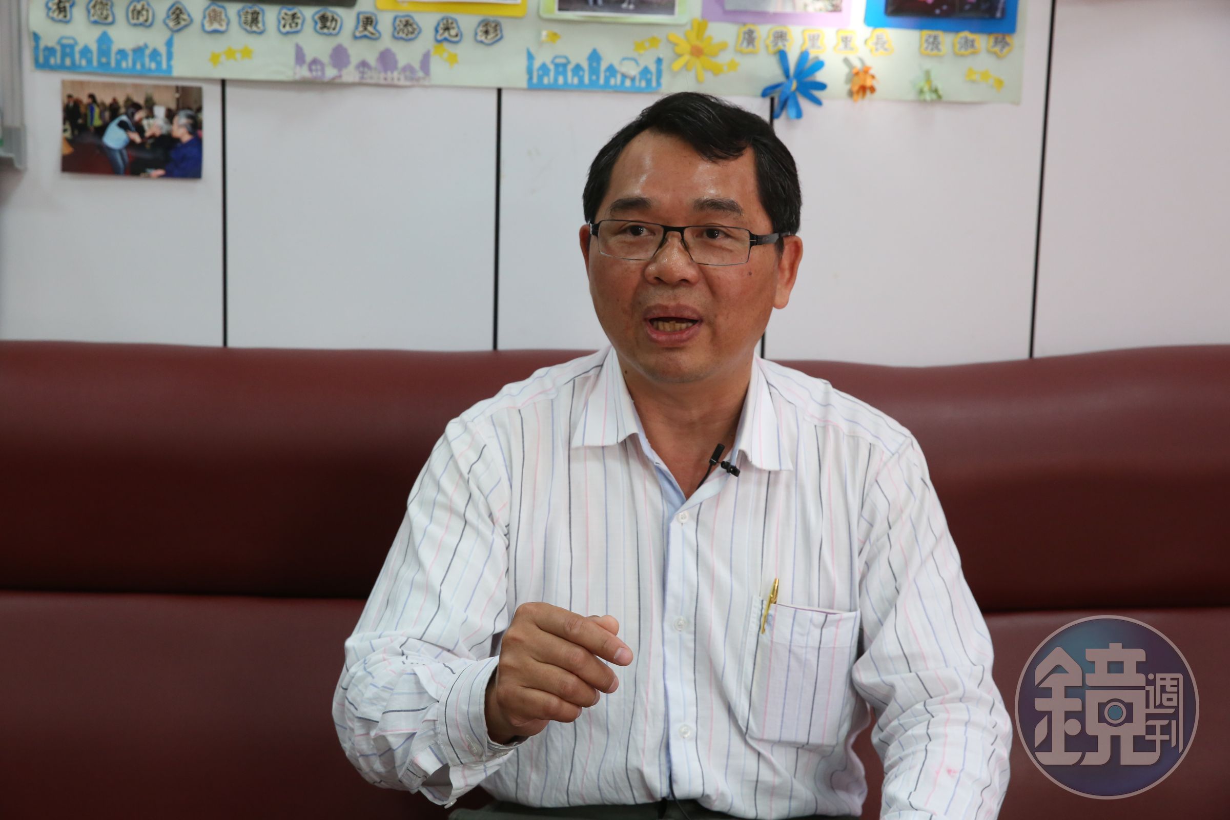 新北議員黃永昌涉貪2,028萬助理費被起訴。