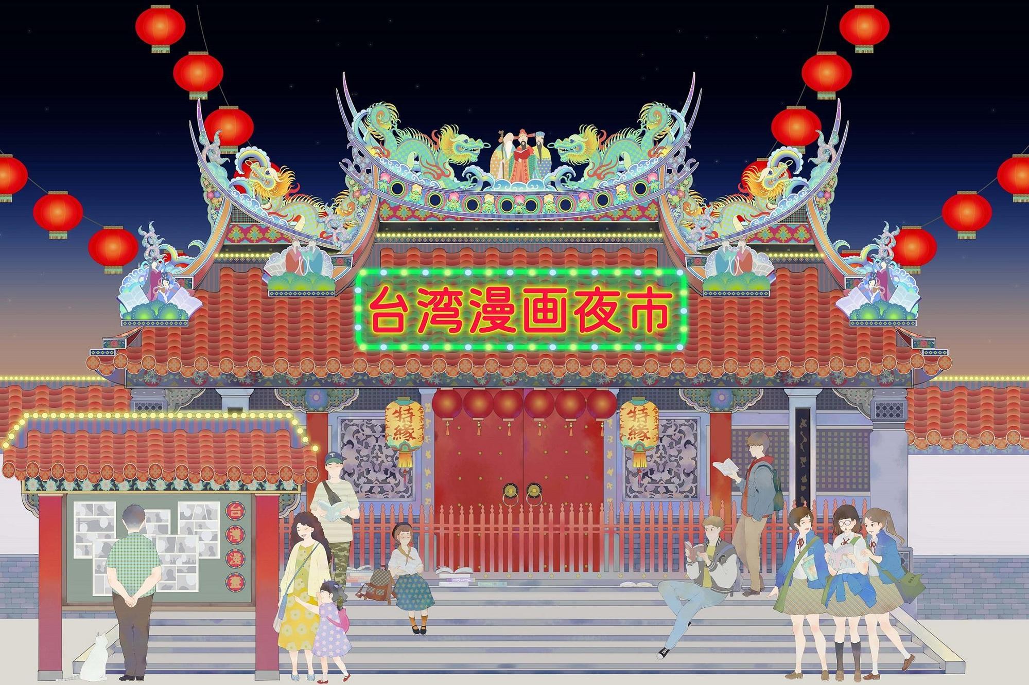 台灣原創漫畫日本開展,以「夜市」為主題概念展出25位台灣漫畫家作品。(文化部提供)