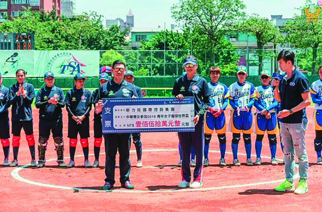 2019/5/25為新力旺旺獅家庭日，自新力旺旺獅成立幾個月以來，每位選手都像家人一樣，不只團隊默契，更連向心力都是無人能及的。(翻攝自新力旺官網)