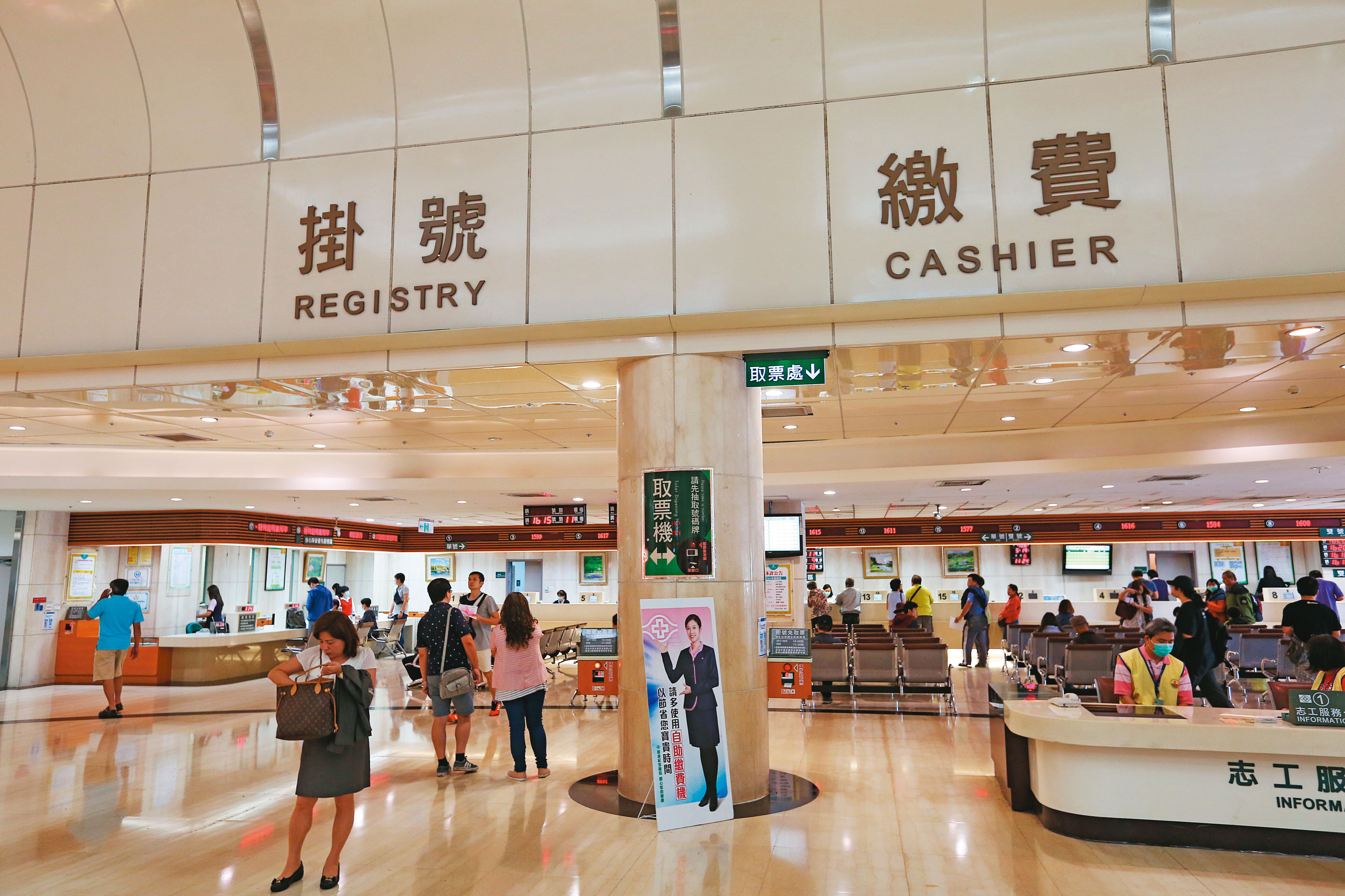 全民健保再鬧保費荒,安全準備金恐於明年枯竭,健保會上週開會討論提高保費,卻議而不決,本週續戰。