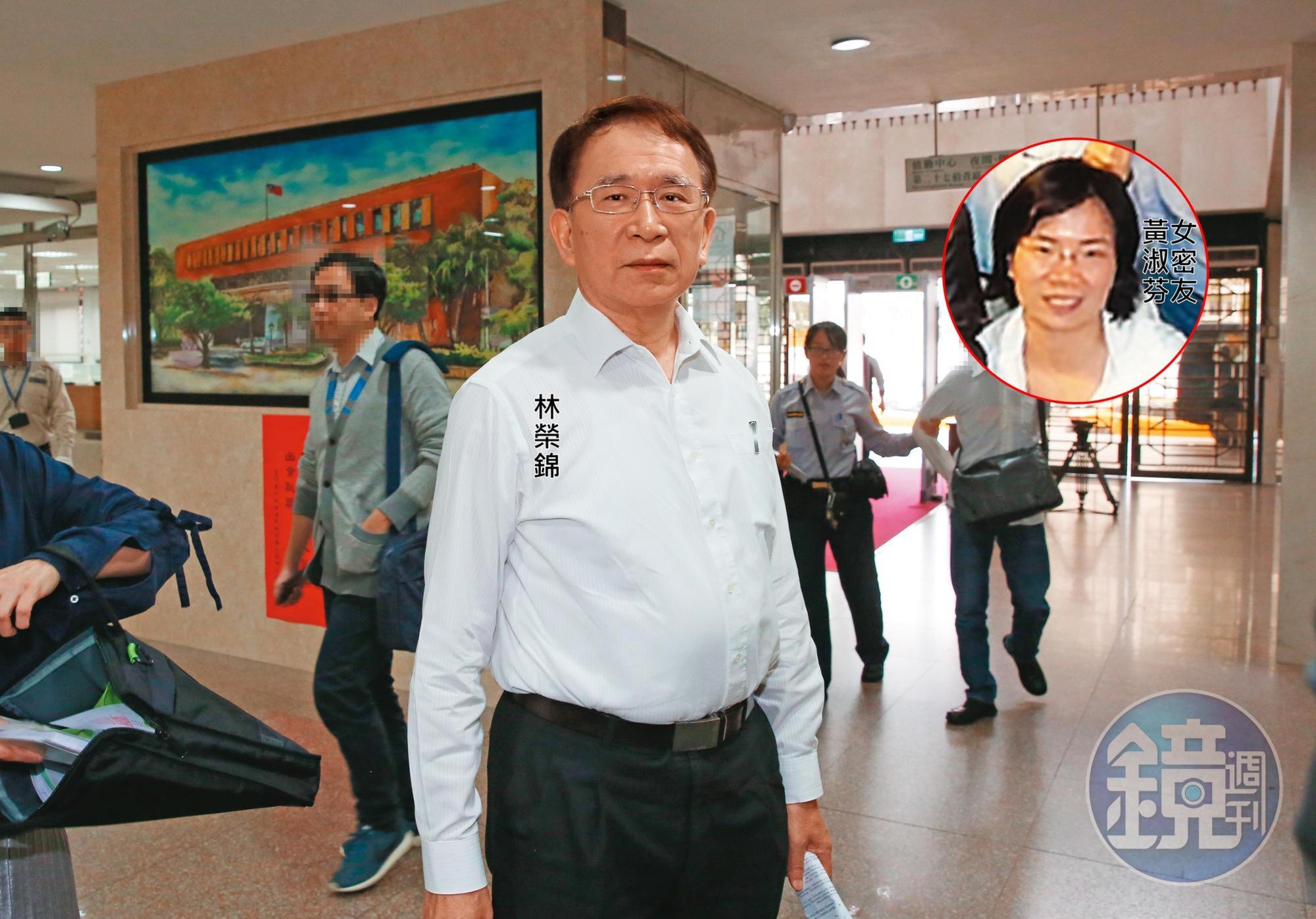 晟德集團董事長林榮錦遭老東家東洋製藥控告背信，目前上訴三審中，但北檢發現他的女密友戶頭有可疑資金，疑與本案有關。