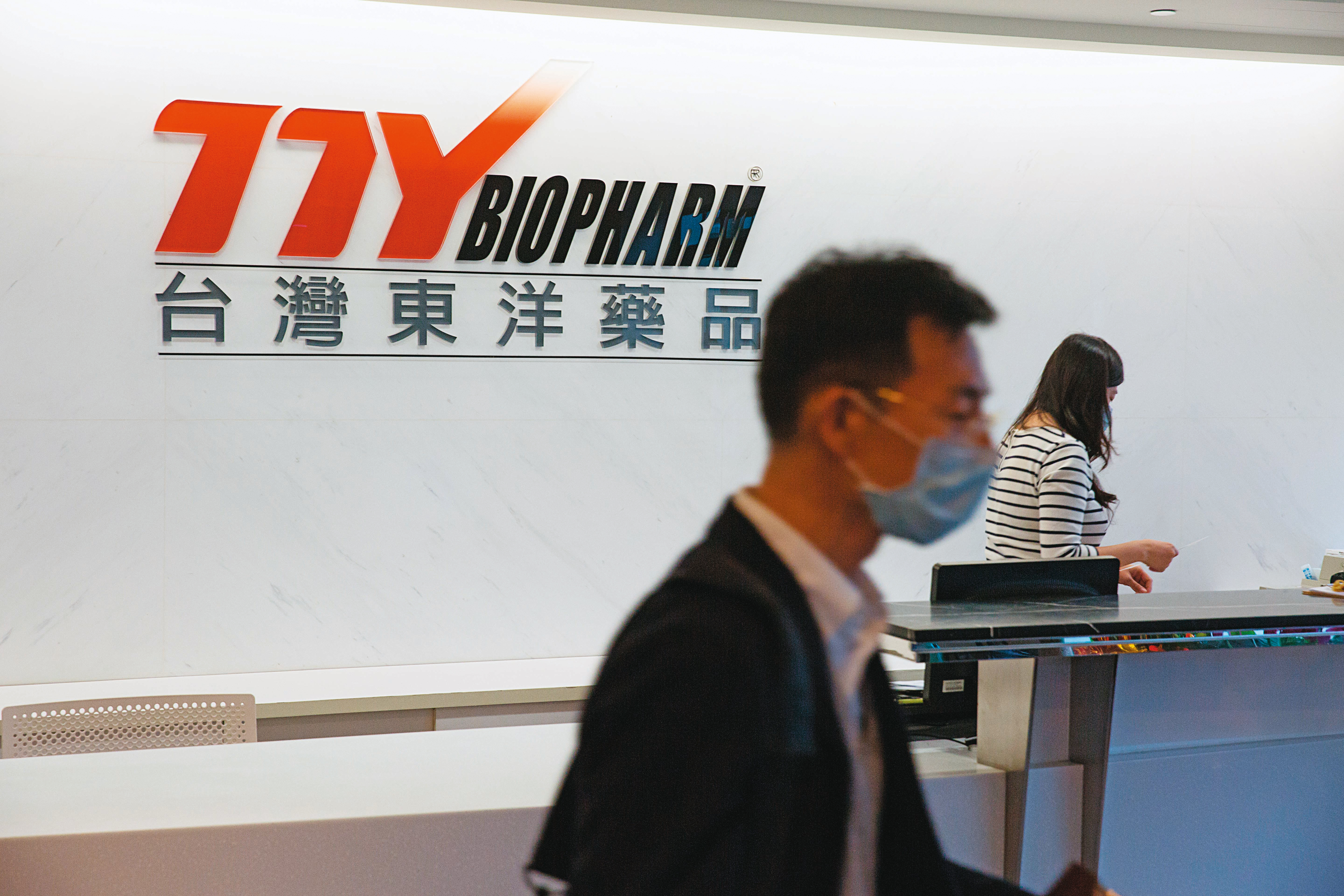 東洋藥品研發的Caelyx II及lipo-AB藥品，深獲國際大廠肯定，相關權利金卻移轉到Inopha AG公司。