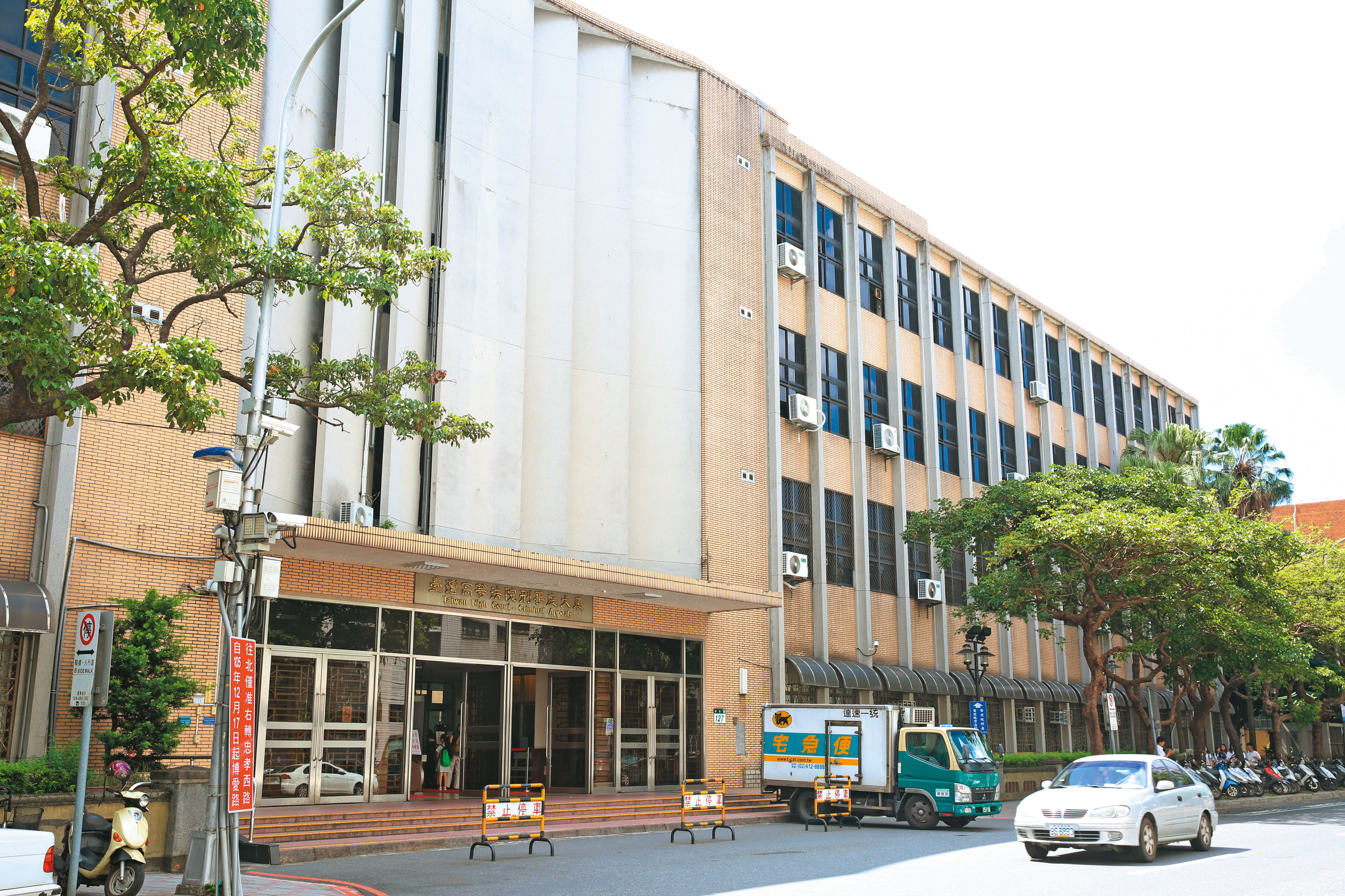 林榮錦涉掏空東洋案纏訟多年，高院判決無罪後，檢方已上訴最高法院。