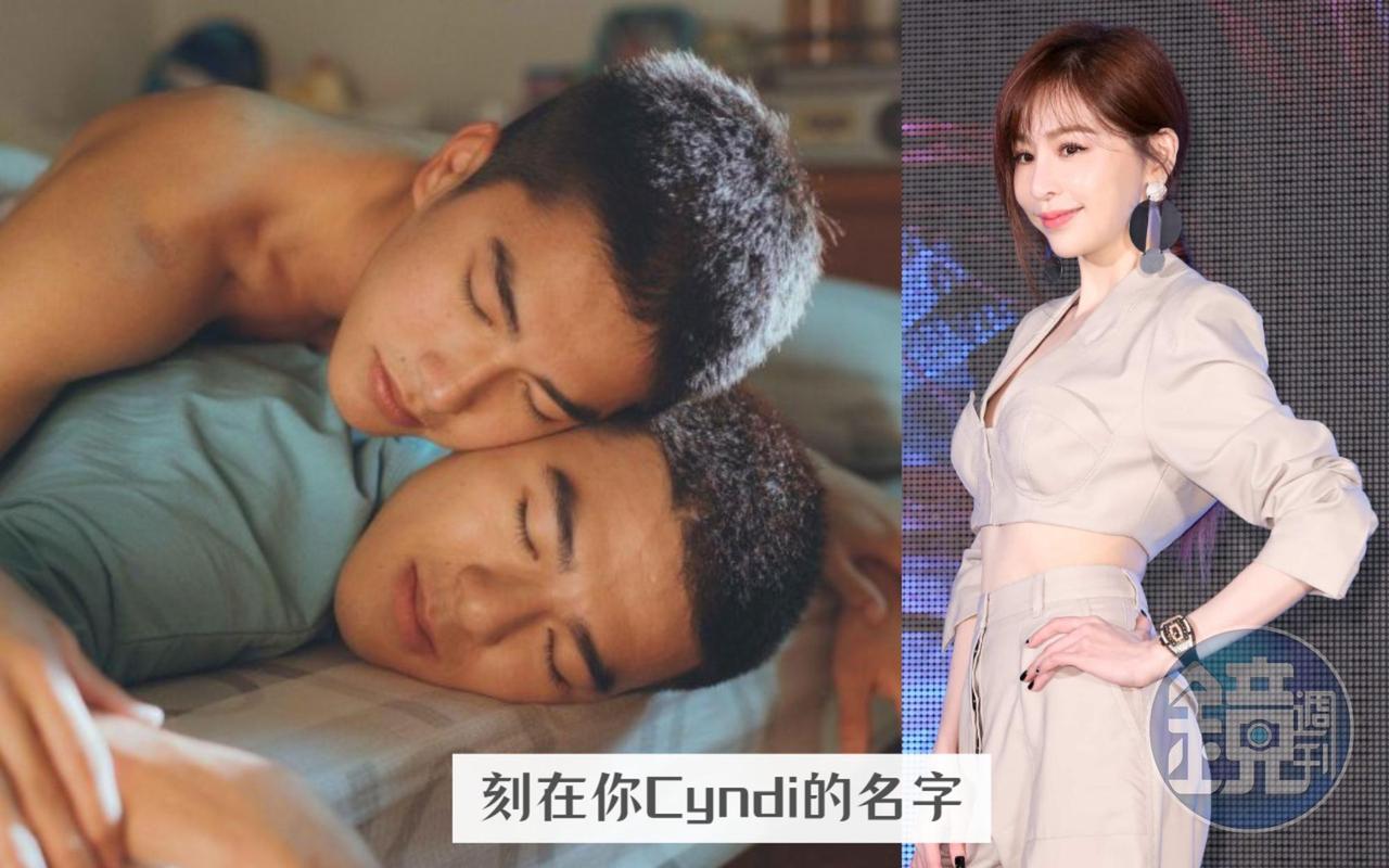 曾敬驊、陳昊森（左圖）因《刻在你心底的名字》成為年度最夯CP，兩人有情人不能終成眷屬竟跟王心凌（右圖）有關？