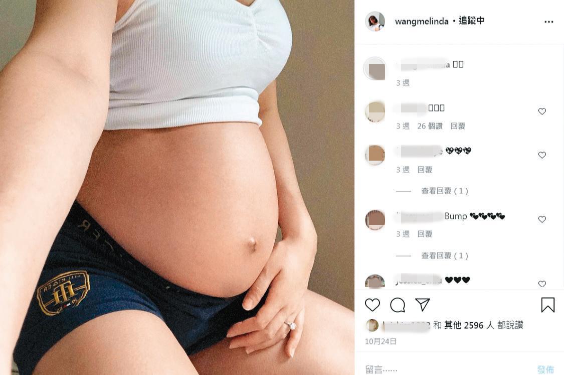 Melinda在IG貼出孕肚照片,看得出來肚子已很大。(翻攝自Melinda IG)
