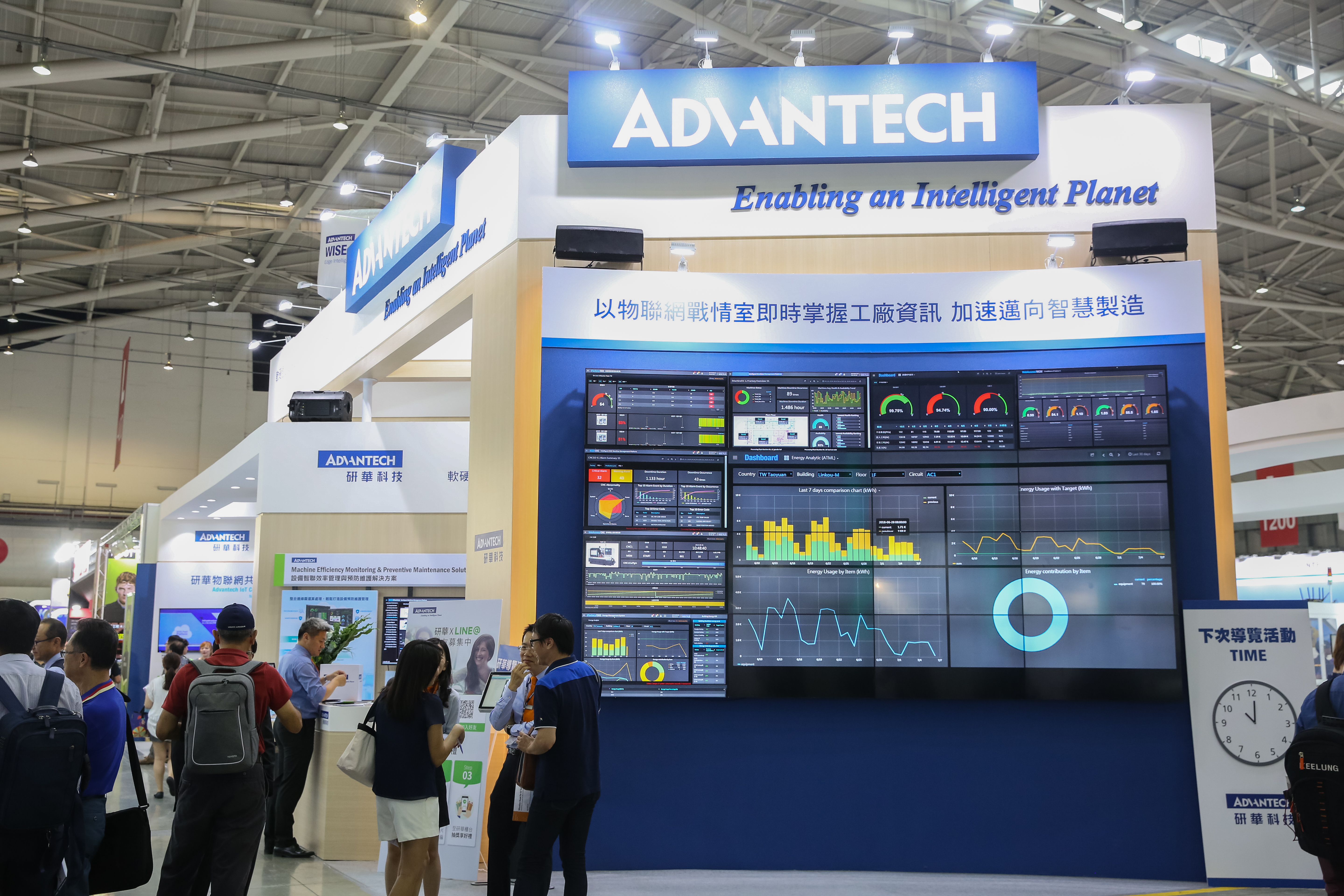 工業電腦龍頭大廠研華也傳出遭到駭客病毒攻擊消息。