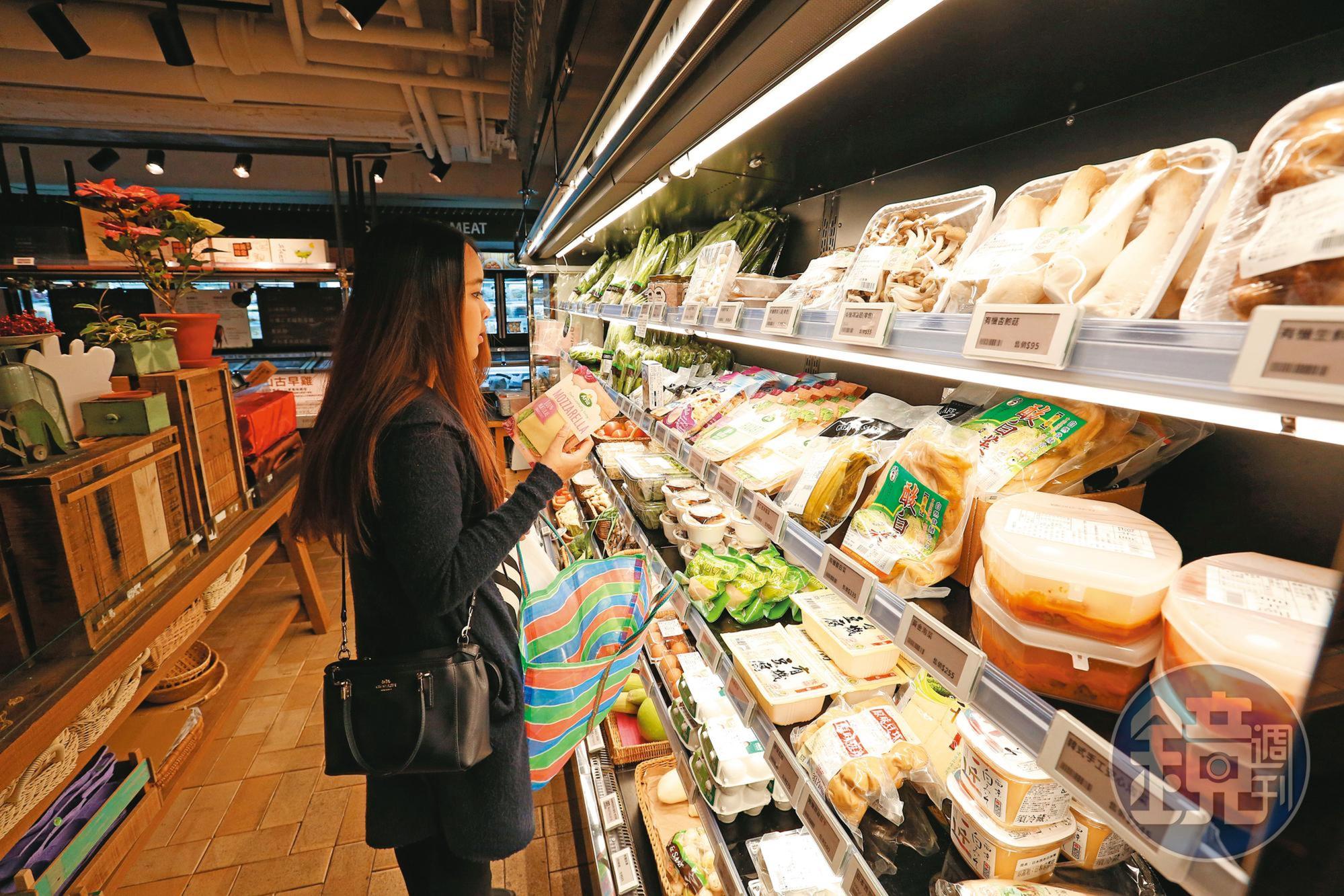 永豐餘生技以「Green & Safe」為名,在大台北地區成立有機超市。