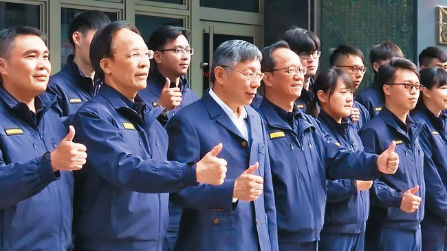 台北市長柯文哲十分重視治安，也多次誇口台北市的刑案破案率百分之百。（翻攝華視新聞）