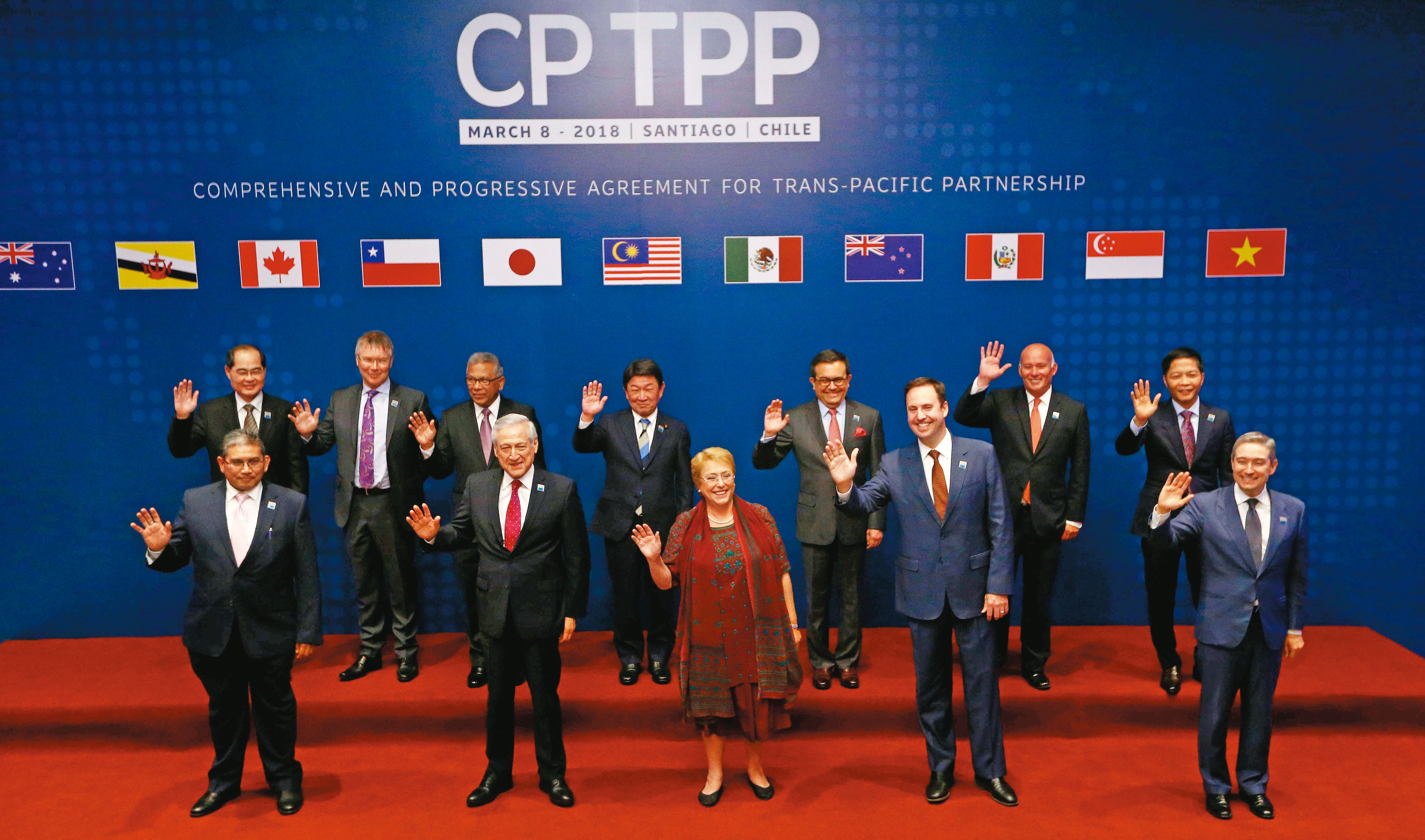 因中國因素，無緣加入RCEP的台灣，現階段正極力爭取加入由日本主導的CPTPP。（達志影像）