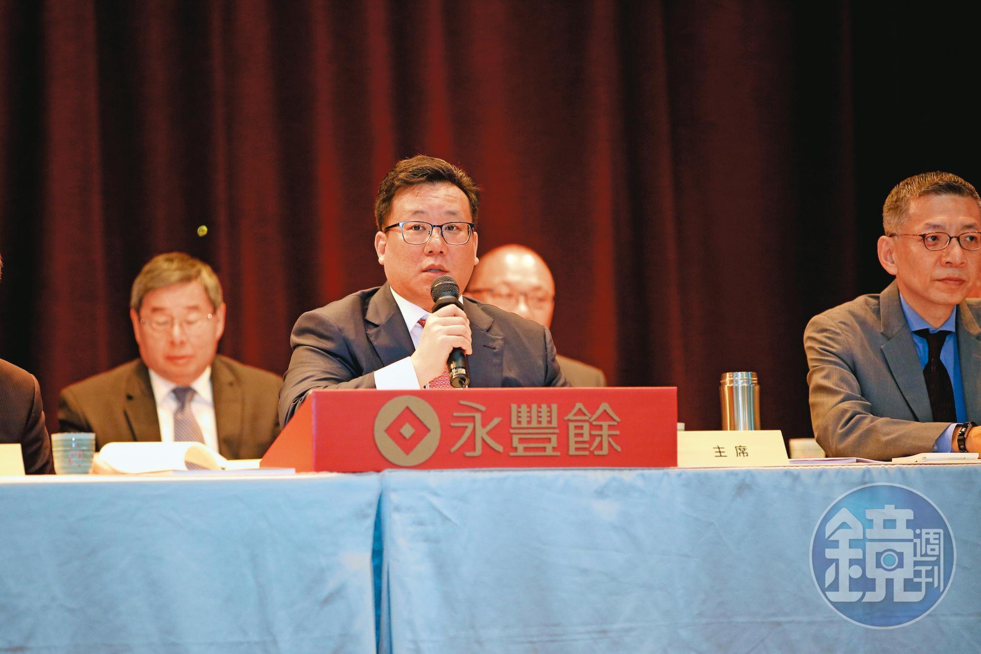 何壽川長子何奕達目前是永豐餘控股董座。