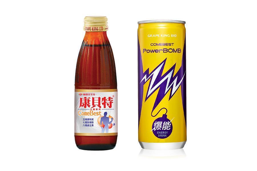 康貝特系列最為人所熟知的康貝特(左)、PowerBOMB爆能(右)。