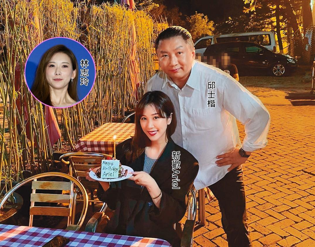 日前Ariel生日,邱士楷帶著Ariel遠赴澳門的海景餐廳慶生,餐廳主打葡國菜,Ariel滿心喜悅把照片po在IG。(翻攝自arielcheung IG)