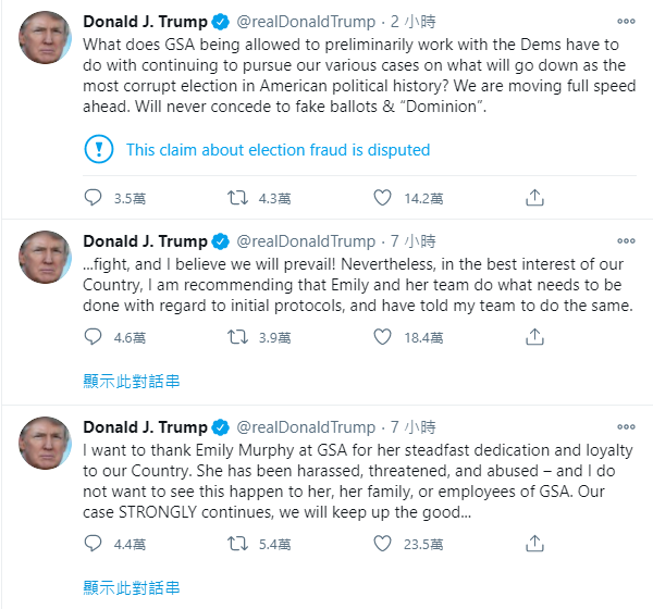 川普持續在twitter上發文,雖然暗示自己已在進行交接任務,但也強調絕對不會向假選舉妥協。(翻攝自川普twitter)