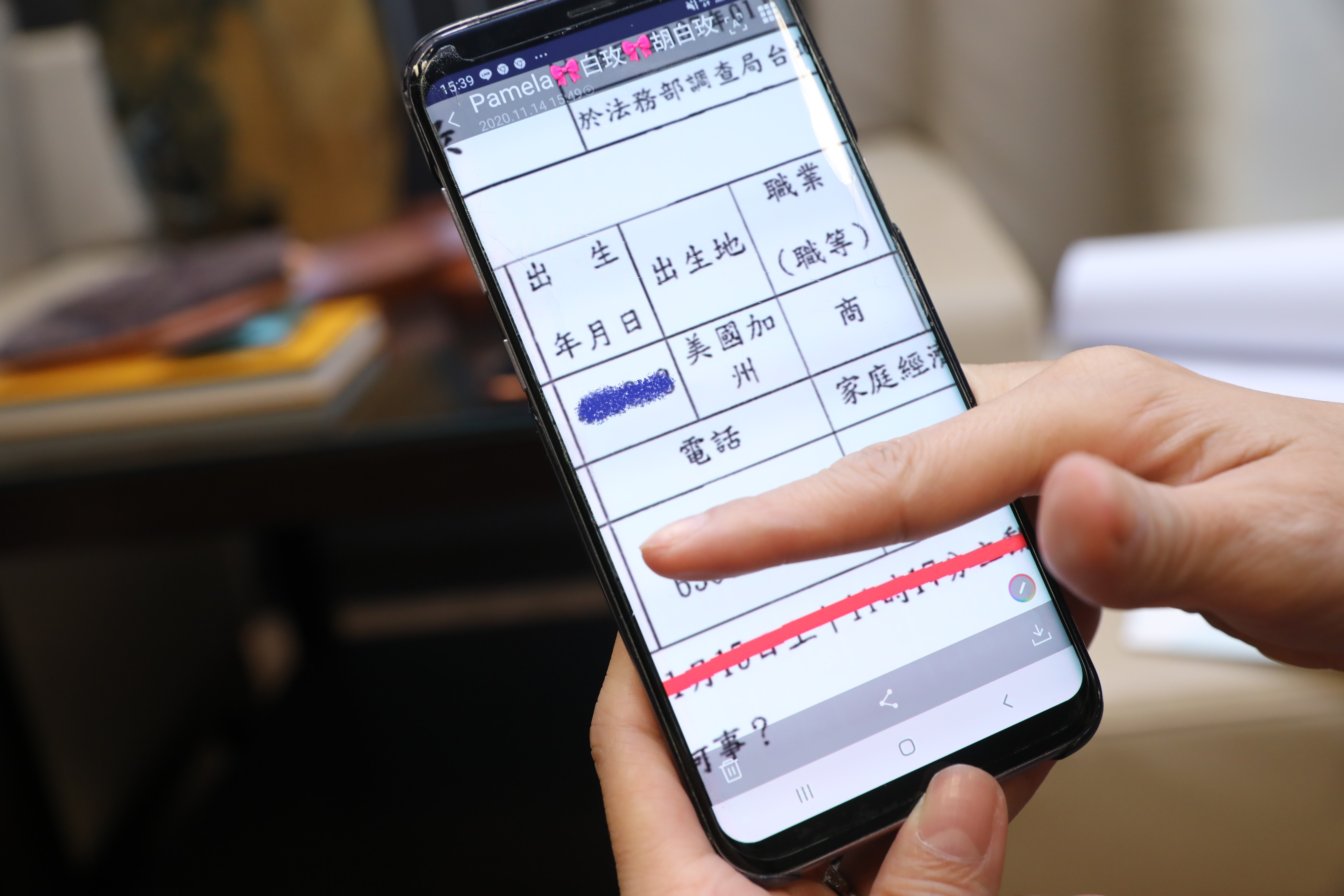 在大陸出生的李承恩在法務部調查筆錄上，寫著自己在美國加州出生。