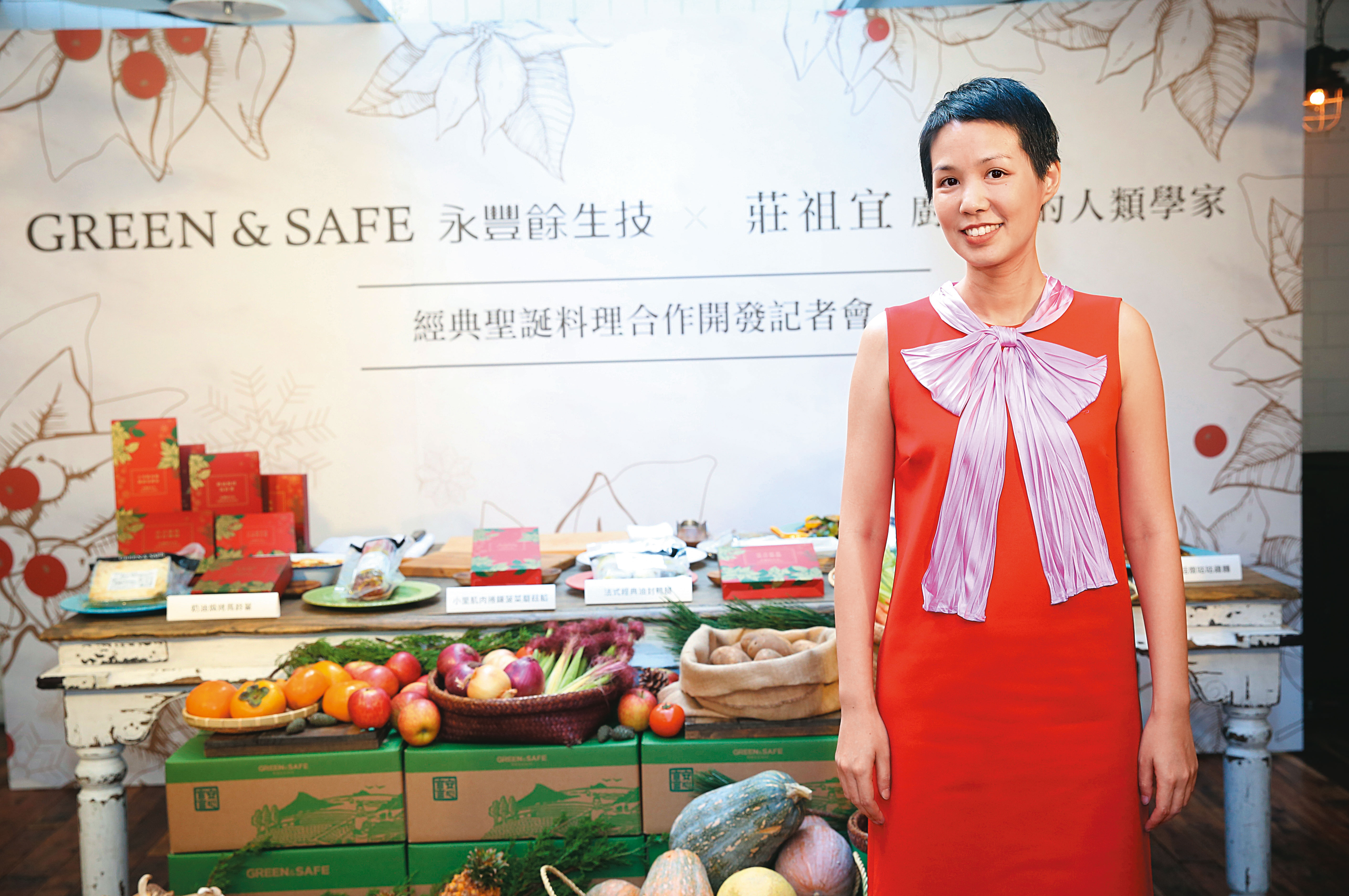 何壽川愛女何奕佳為了照顧父親身體，投入有機食品開發。