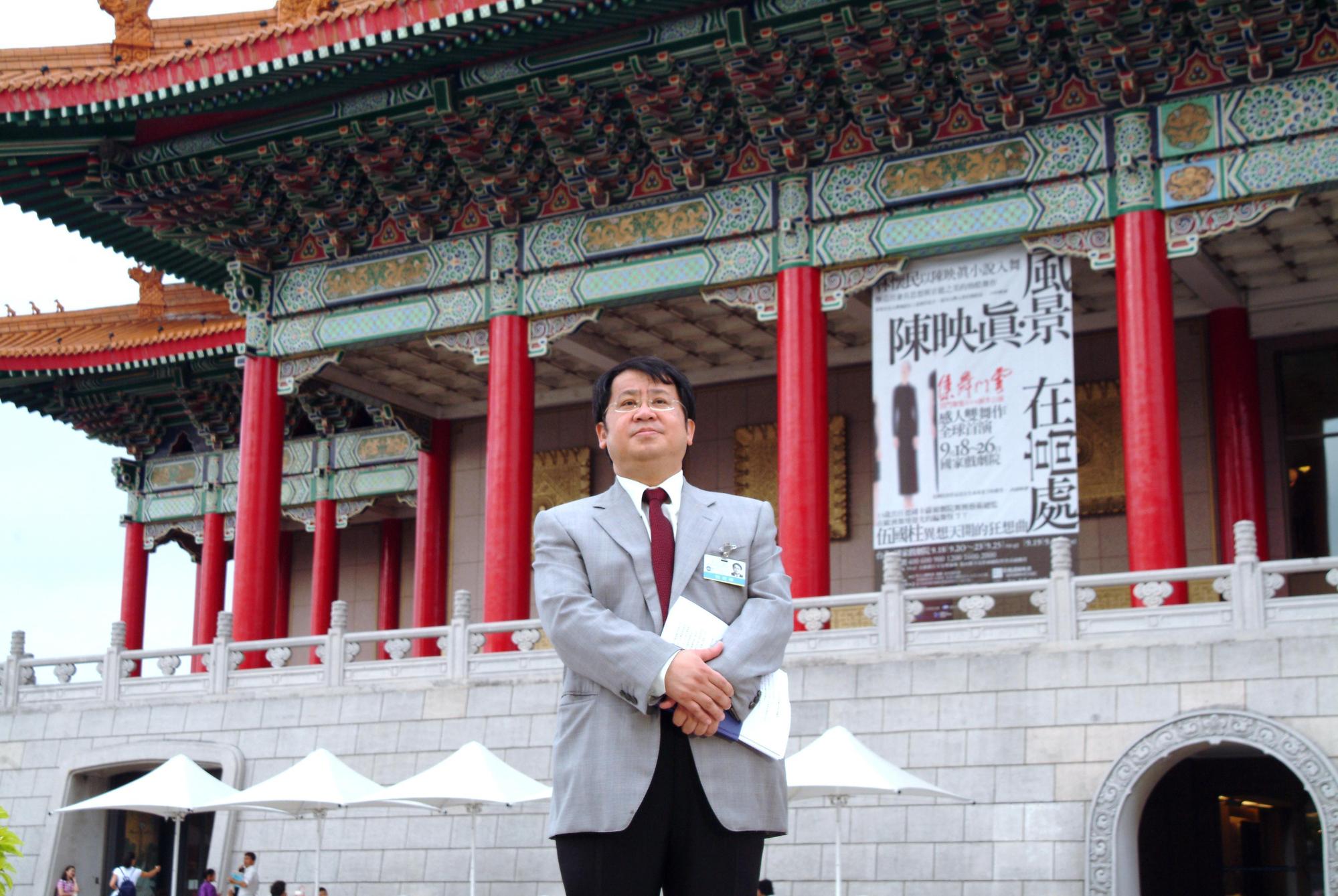 朱宗慶2001年至2004年期間擔任國立中正文化中心(國家兩廳院)主任暨改制行政法人首任藝術總監。