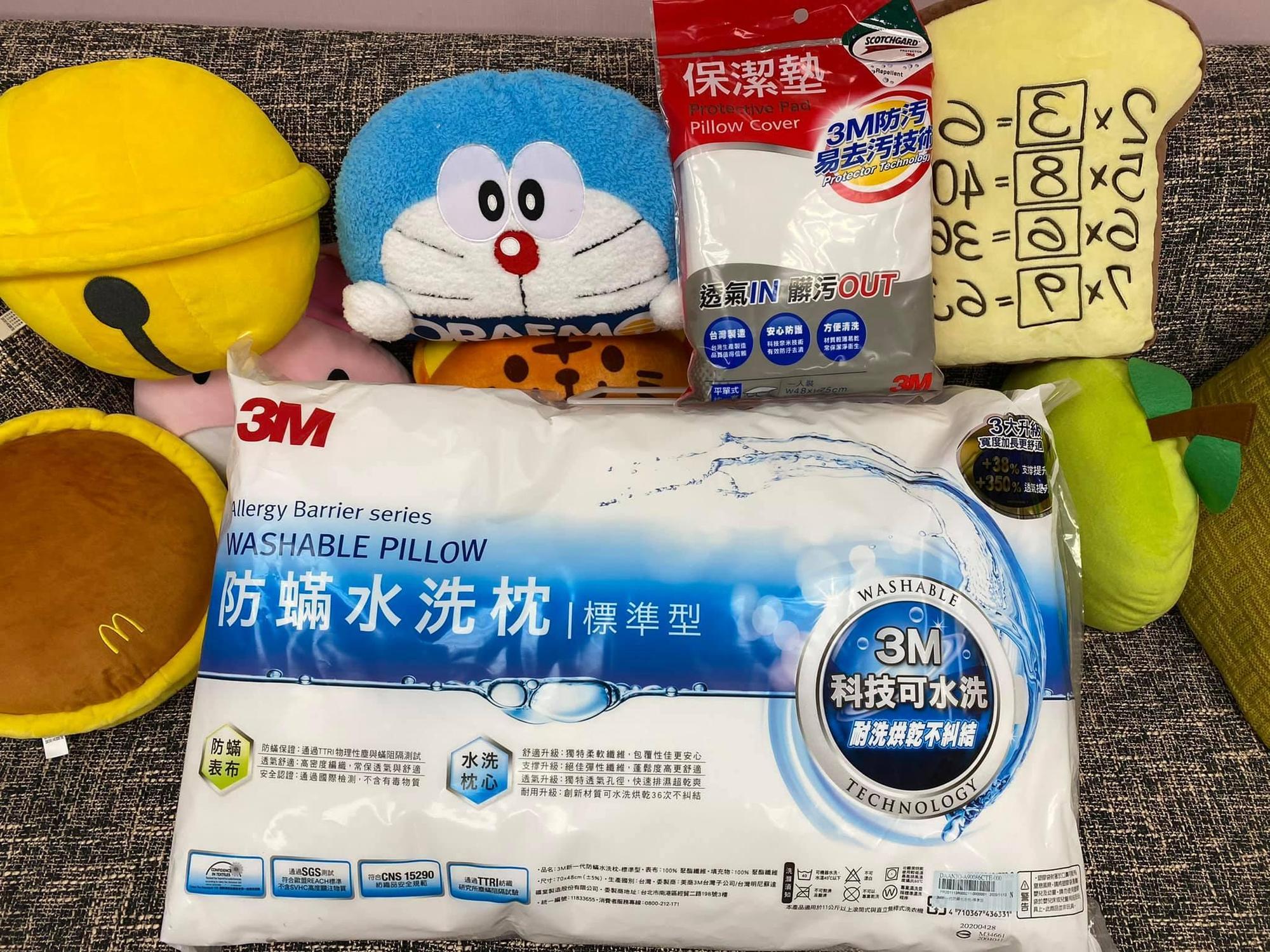 民進黨立委高嘉瑜在臉書貼出收到各式抱枕、枕頭及保潔墊的照片。(翻攝自高嘉瑜臉書)
