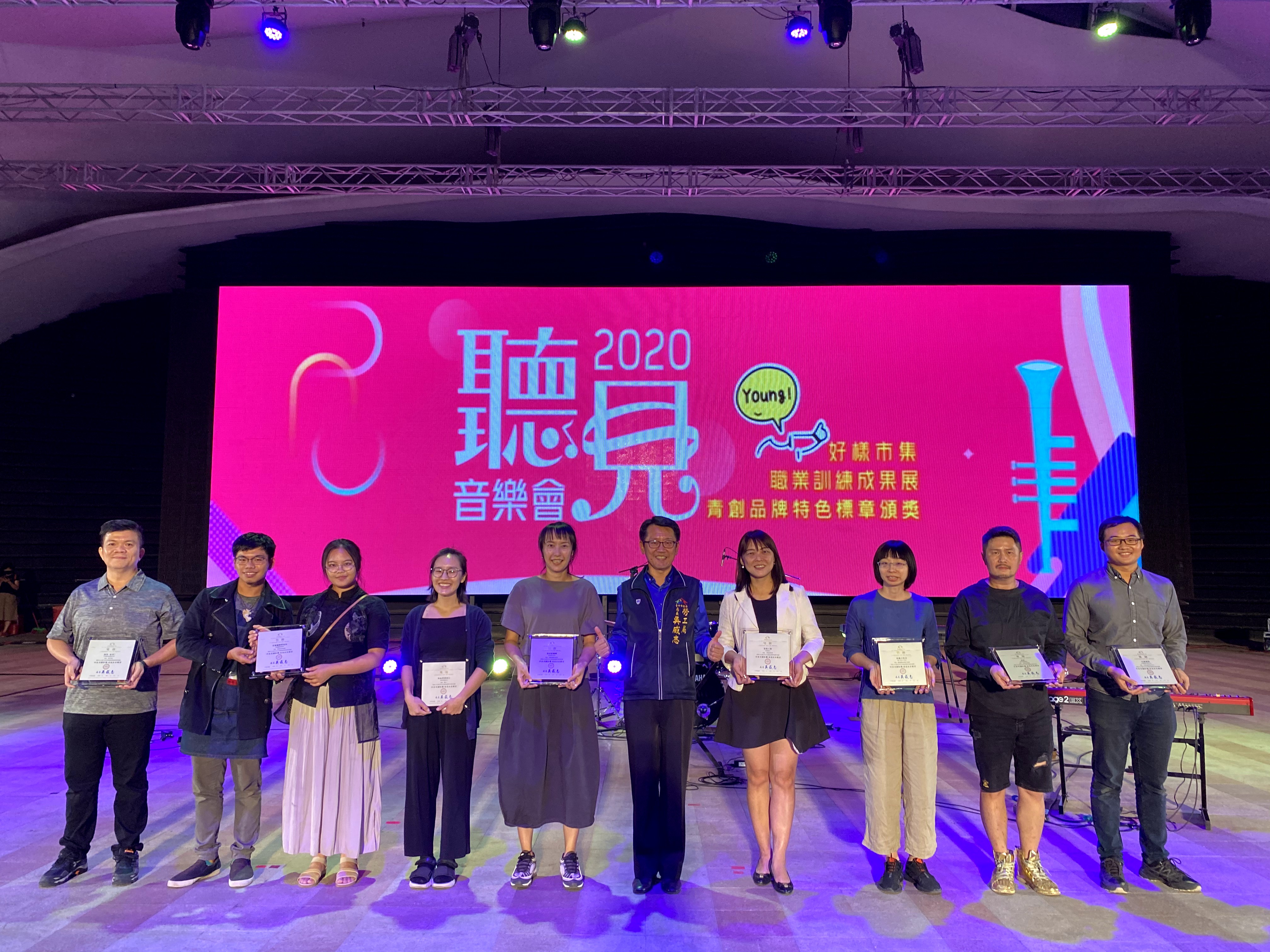 臺中市政府規劃一系列好樣市集、青創品牌特色標章等，為青年創業注入許多資源。（臺中市政府提供）