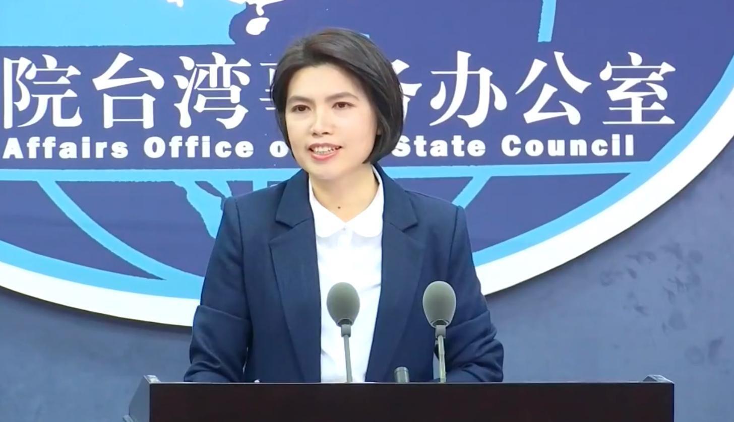 朱鳳蓮指出,「台獨頑固份子清單」內不包含來中國交流合作的台灣民眾。(翻攝自今日海峽)